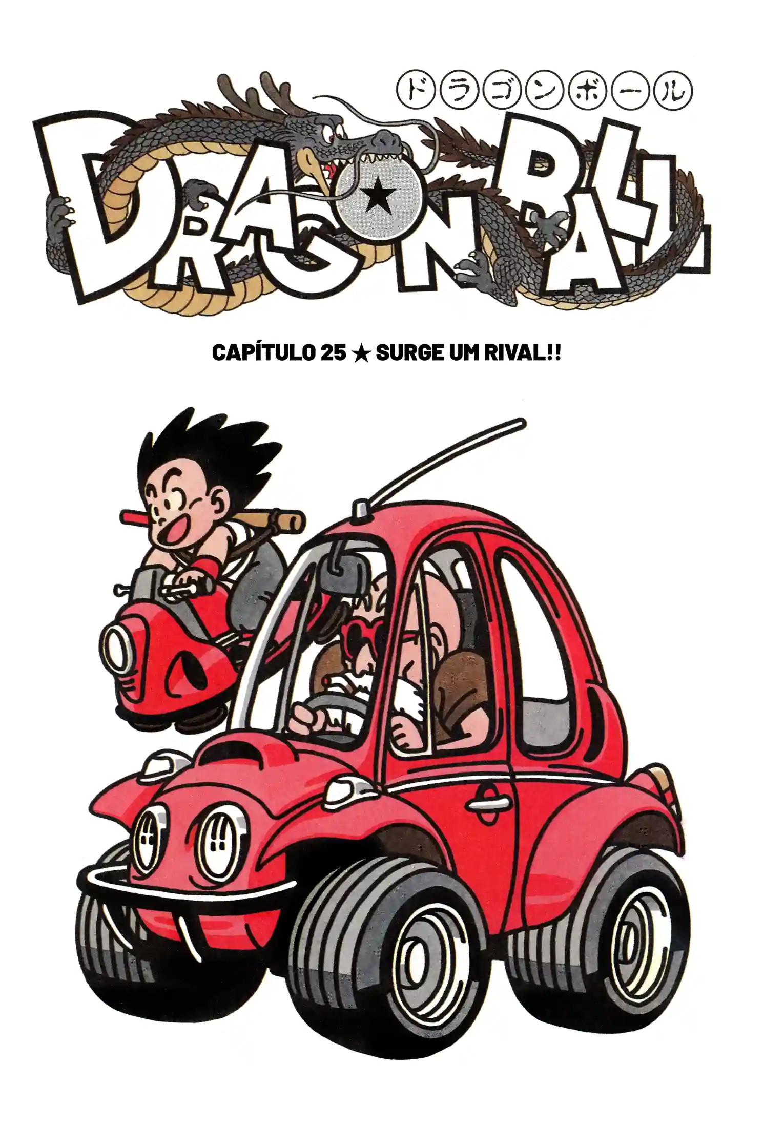 Bola de Dragão Capítulo 25 Página 1