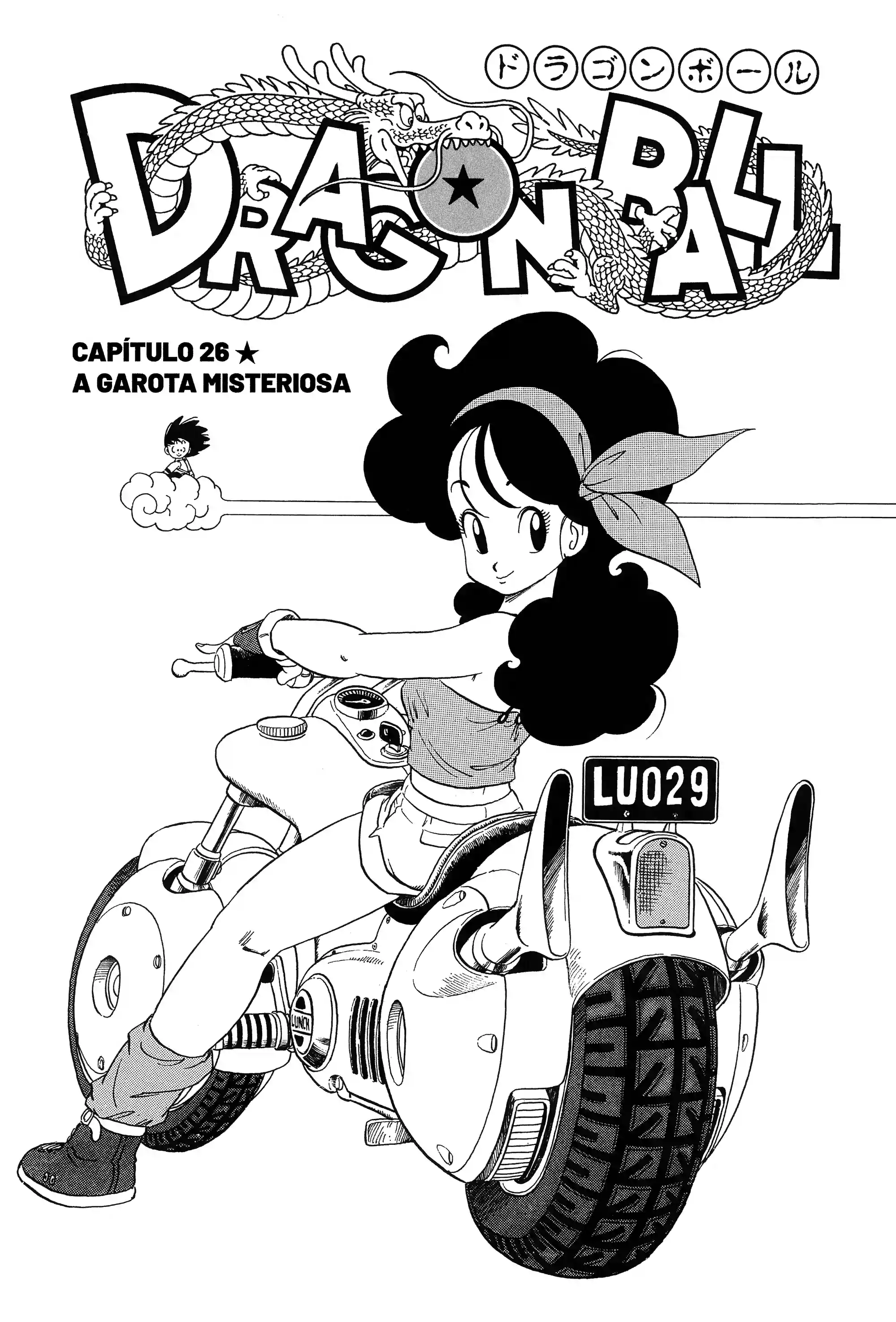 Bola de Dragão Capítulo 26 Página 1
