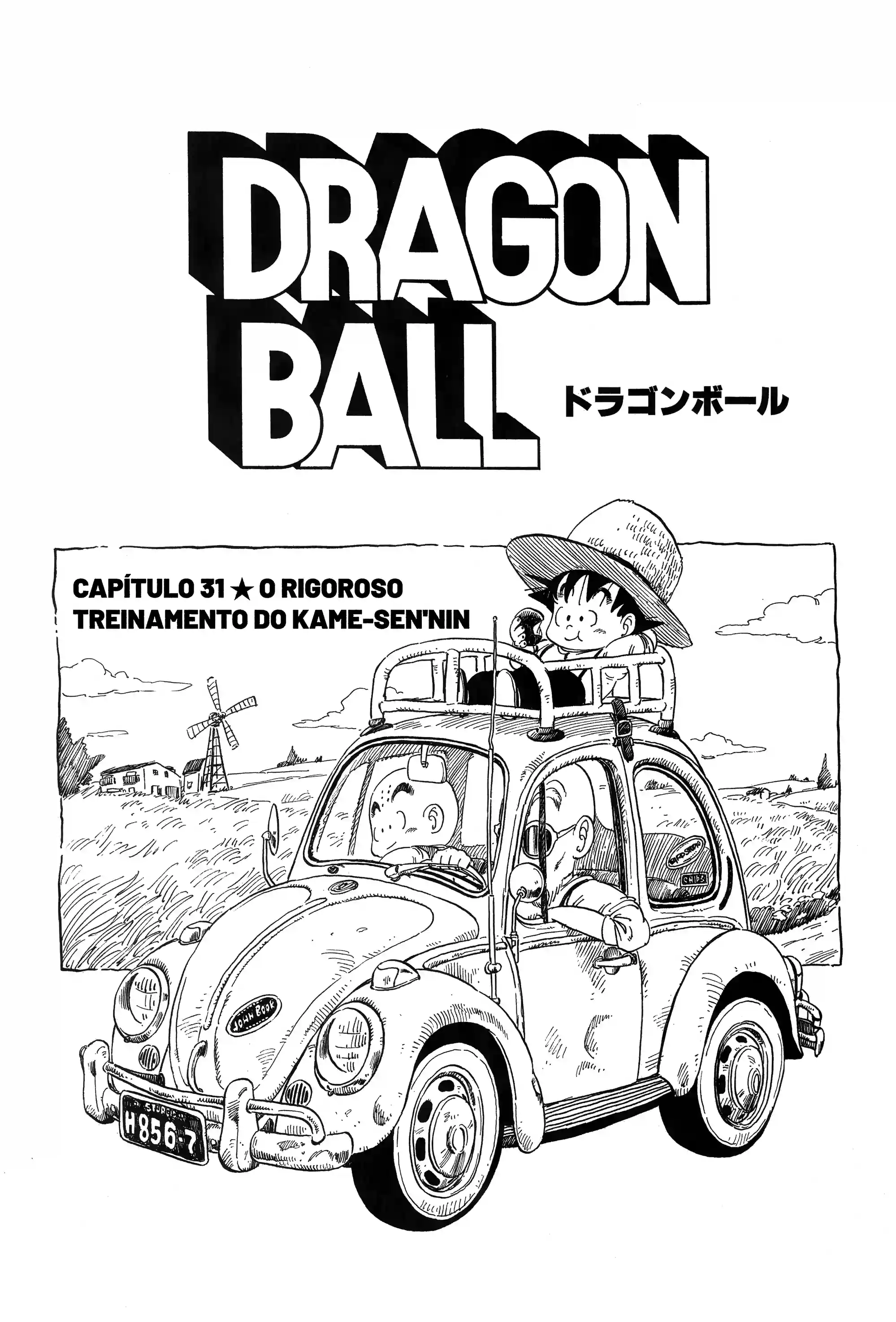 Bola de Dragão Capítulo 31 Página 1