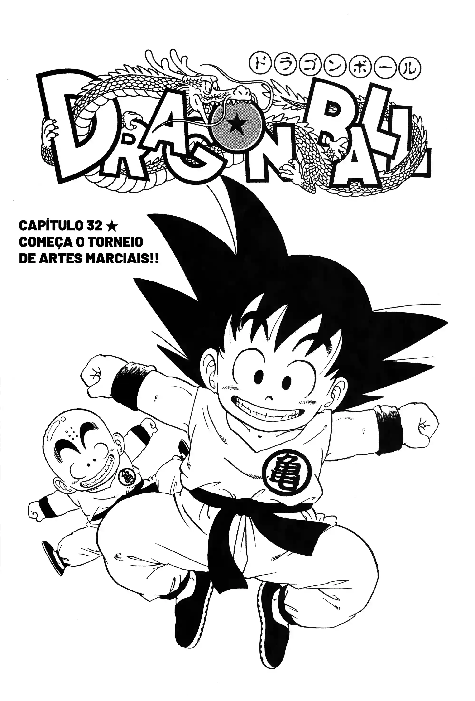 Bola de Dragão Capítulo 32 Página 1