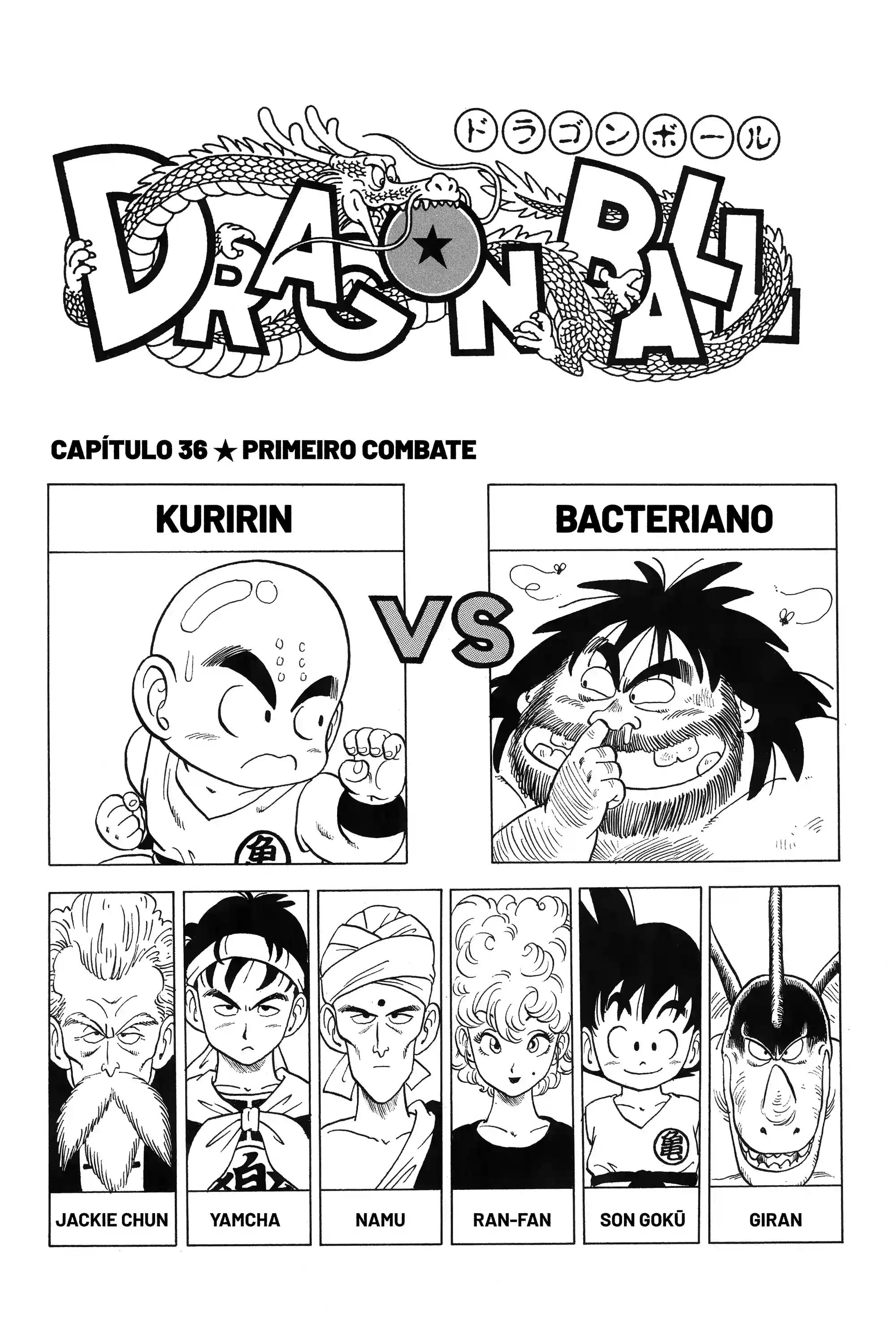 Bola de Dragão Capítulo 36 Página 1