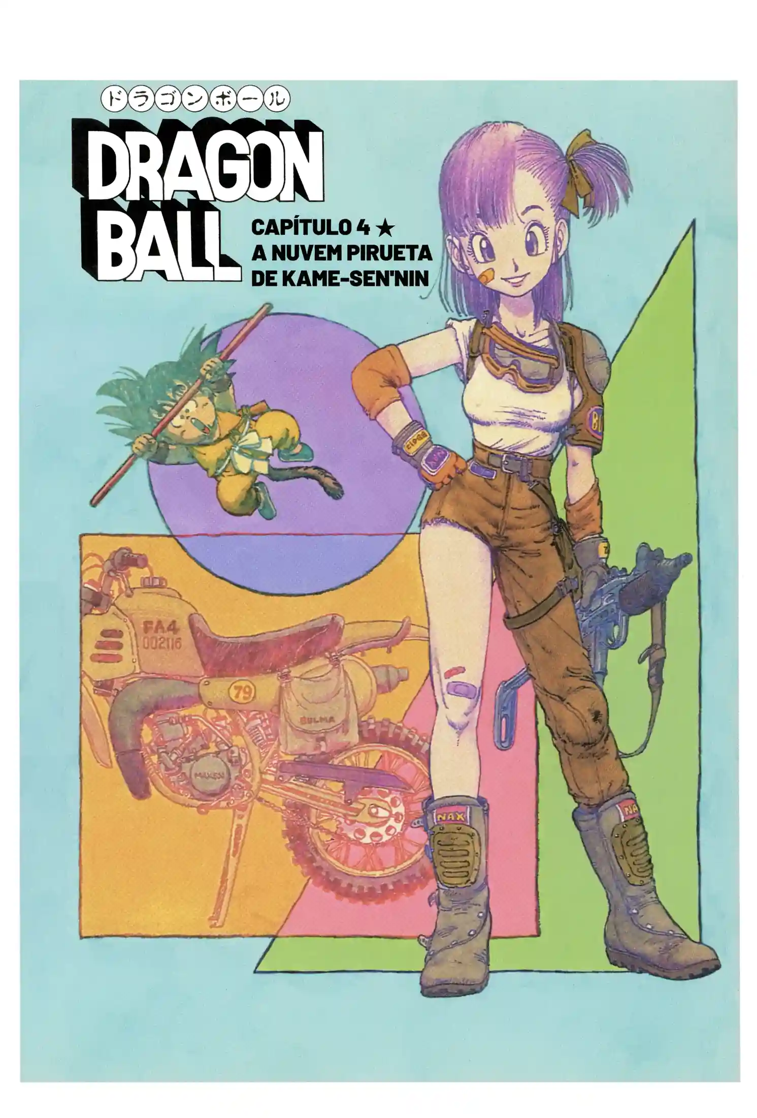 Bola de Dragão Capítulo 4 Página 1