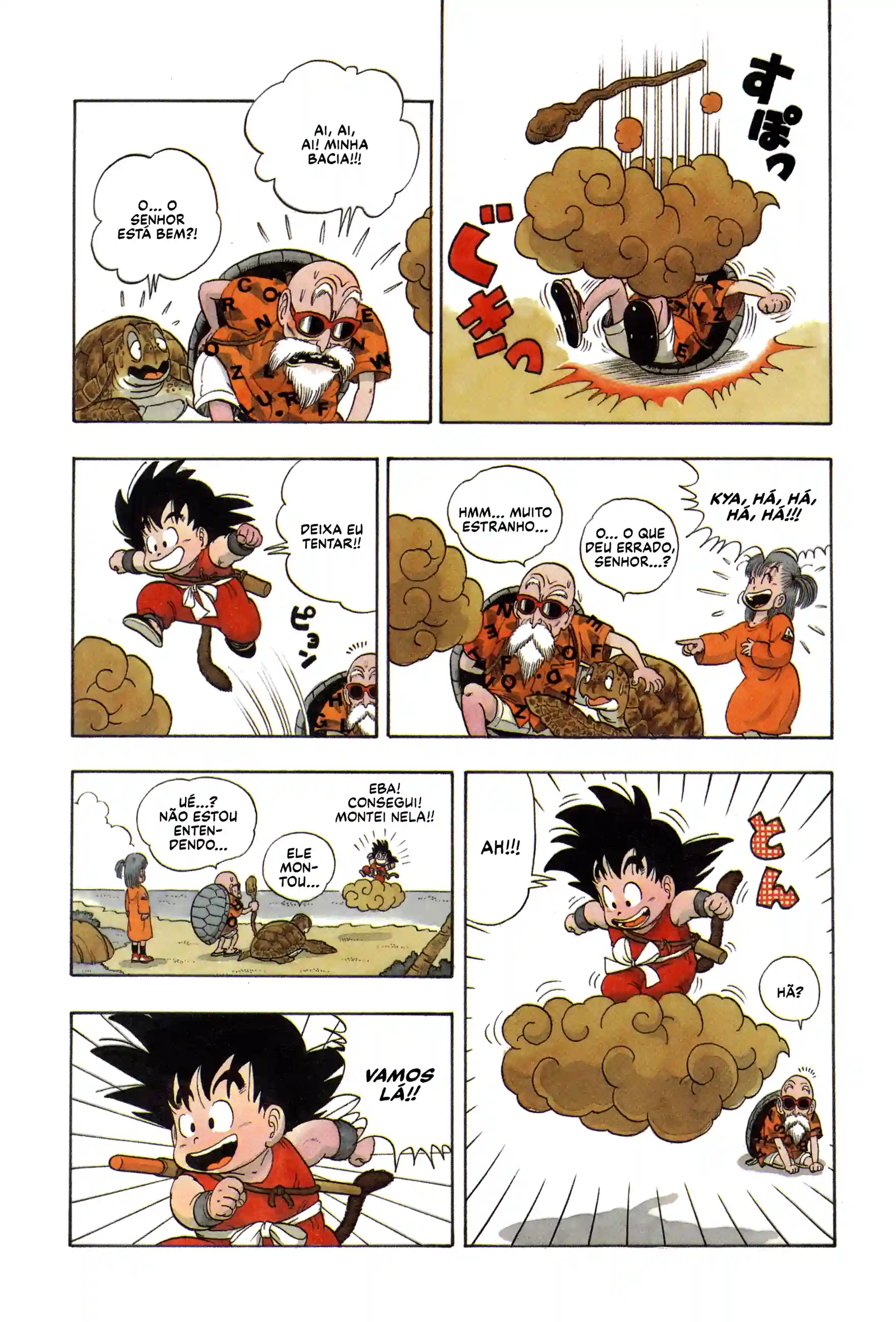 Bola de Dragão Capítulo 4 Página 5