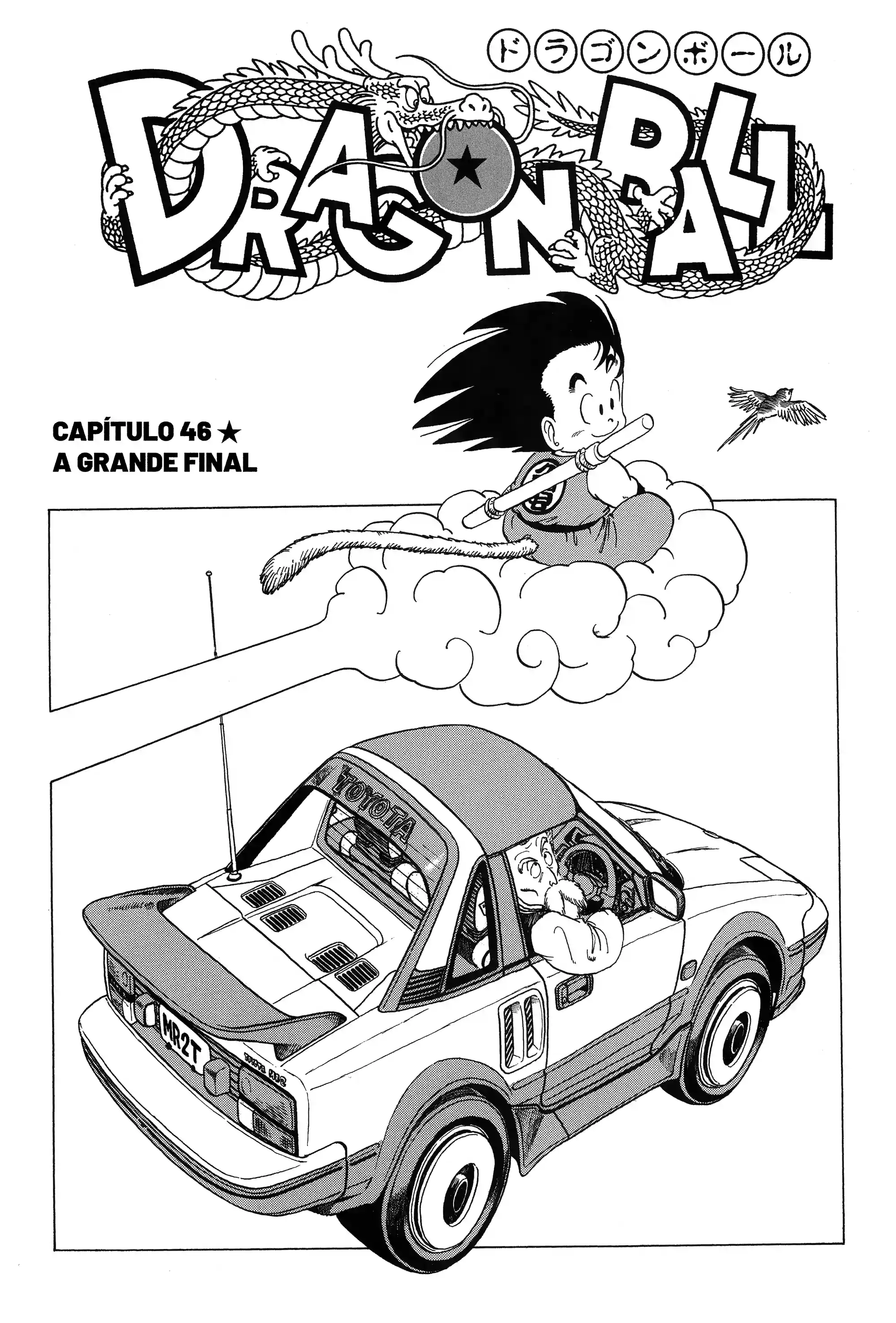 Bola de Dragão Capítulo 46 Página 1