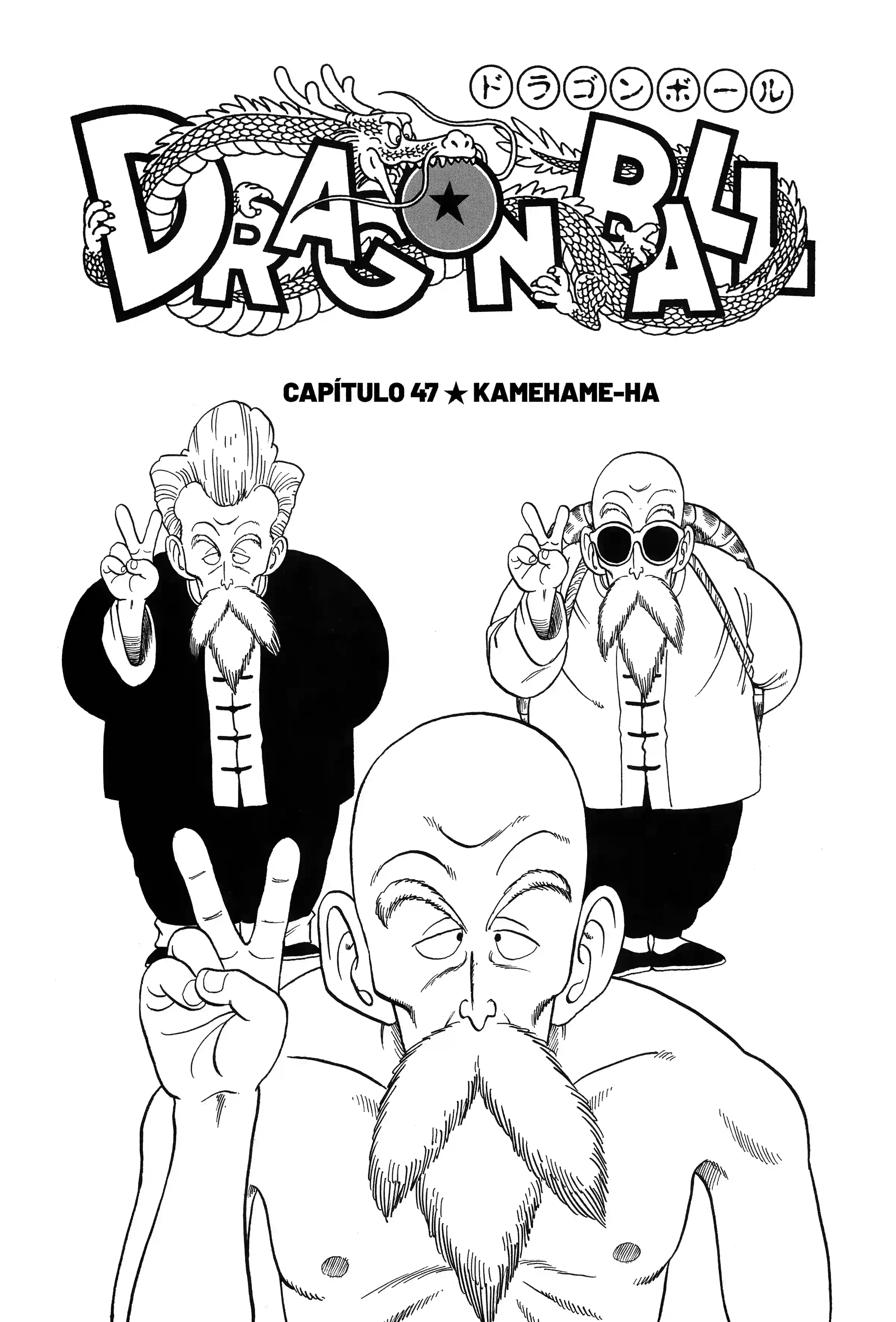 Bola de Dragão Capítulo 47 Página 1