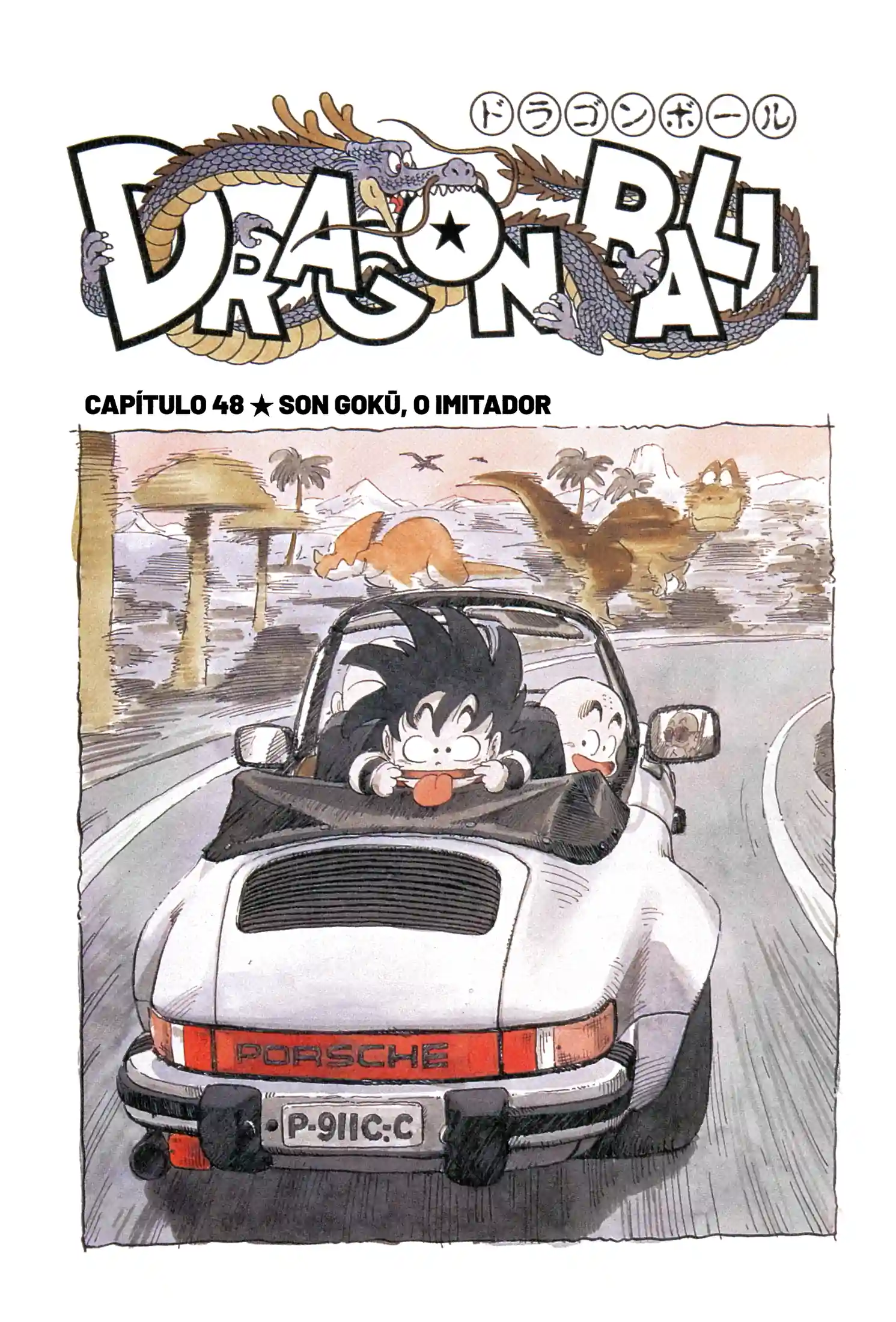 Bola de Dragão Capítulo 48 Página 1