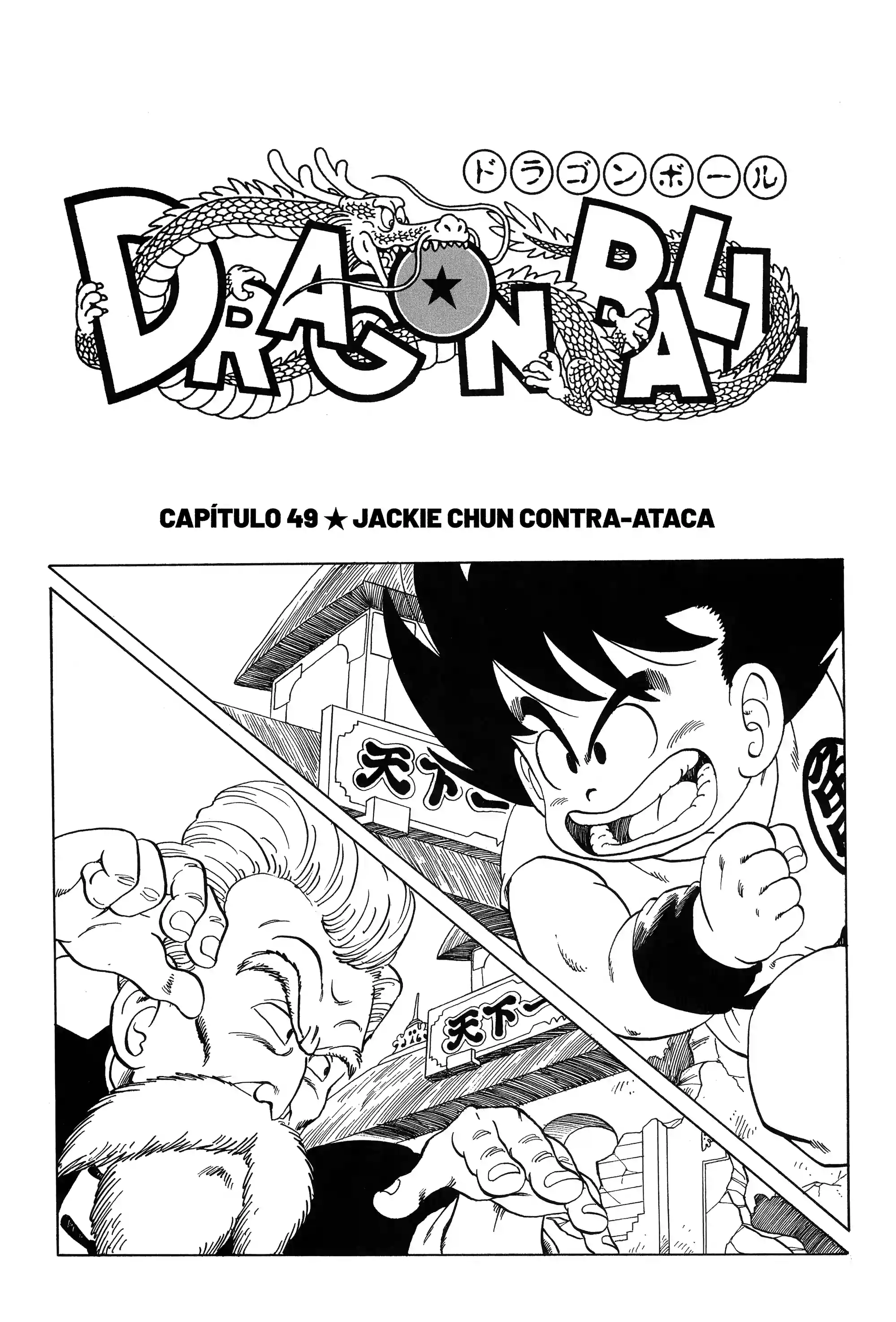 Bola de Dragão Capítulo 49 Página 1