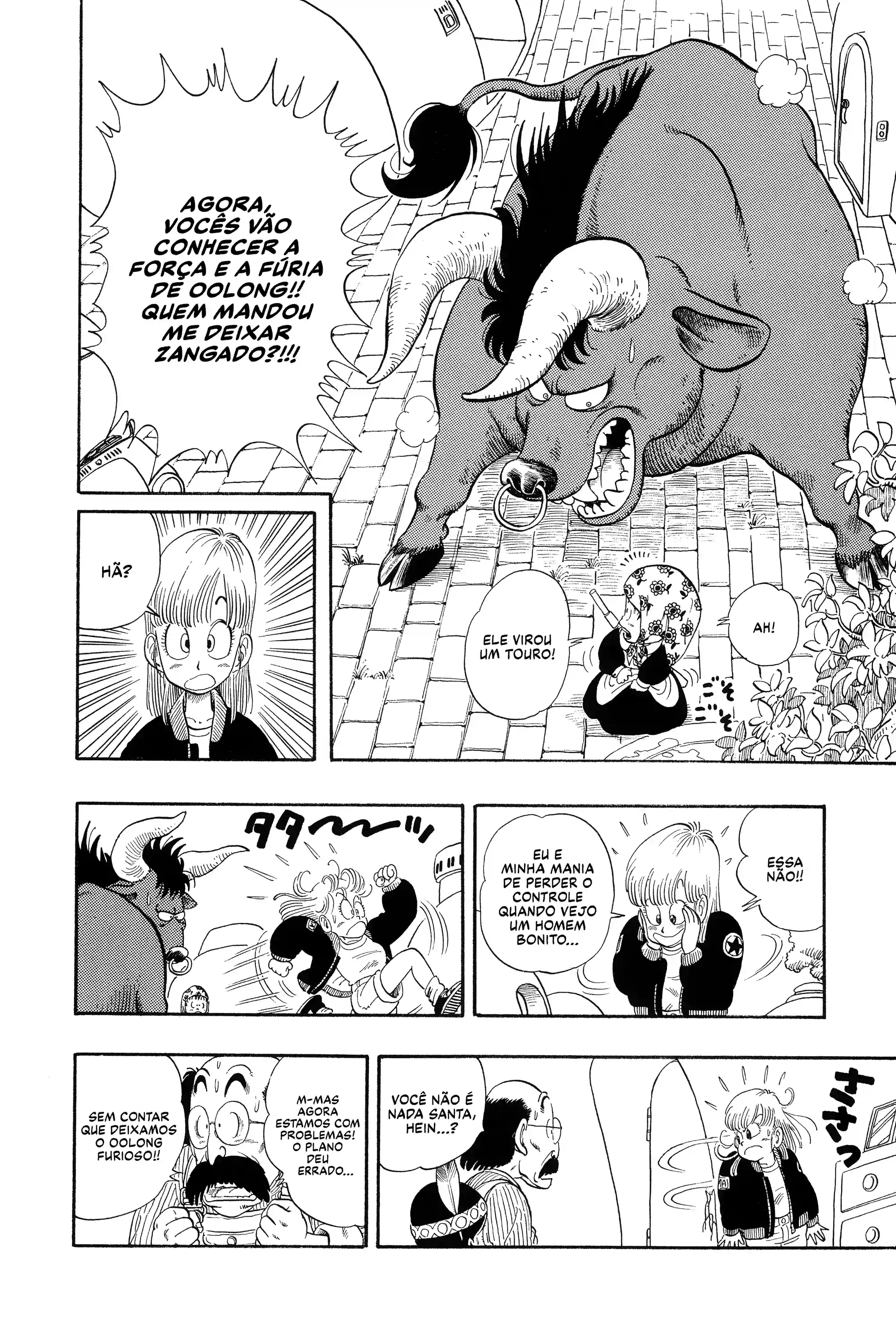 Bola de Dragão Capítulo 5 Página 14