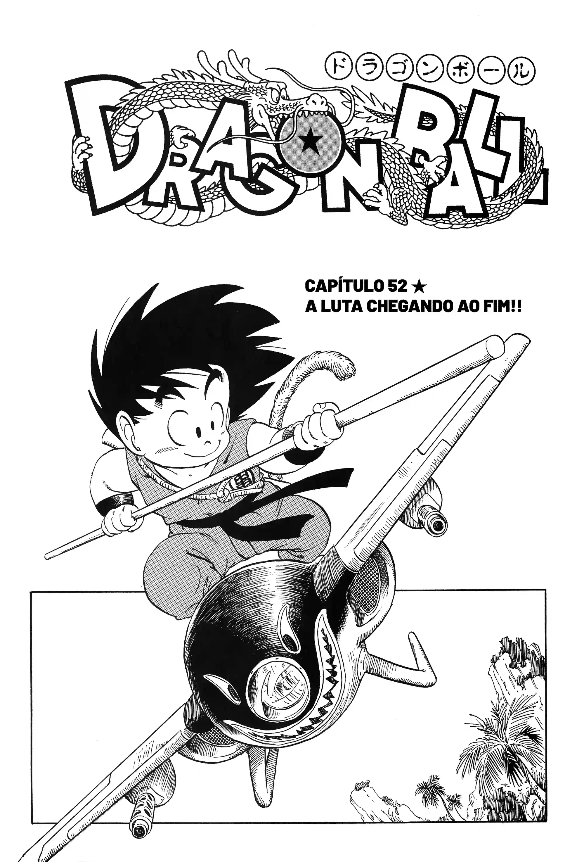 Bola de Dragão Capítulo 52 Página 1
