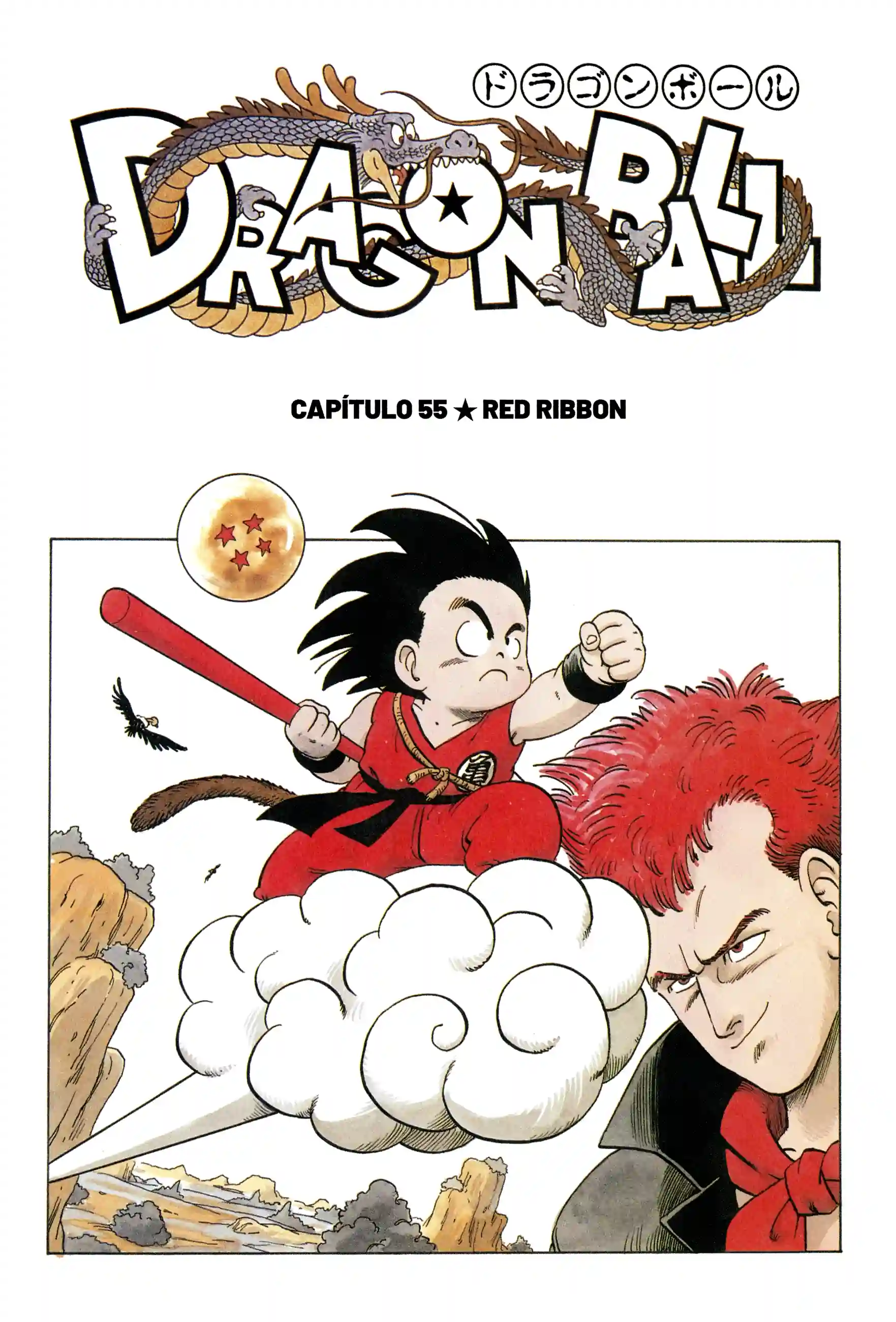 Bola de Dragão Capítulo 55 Página 1