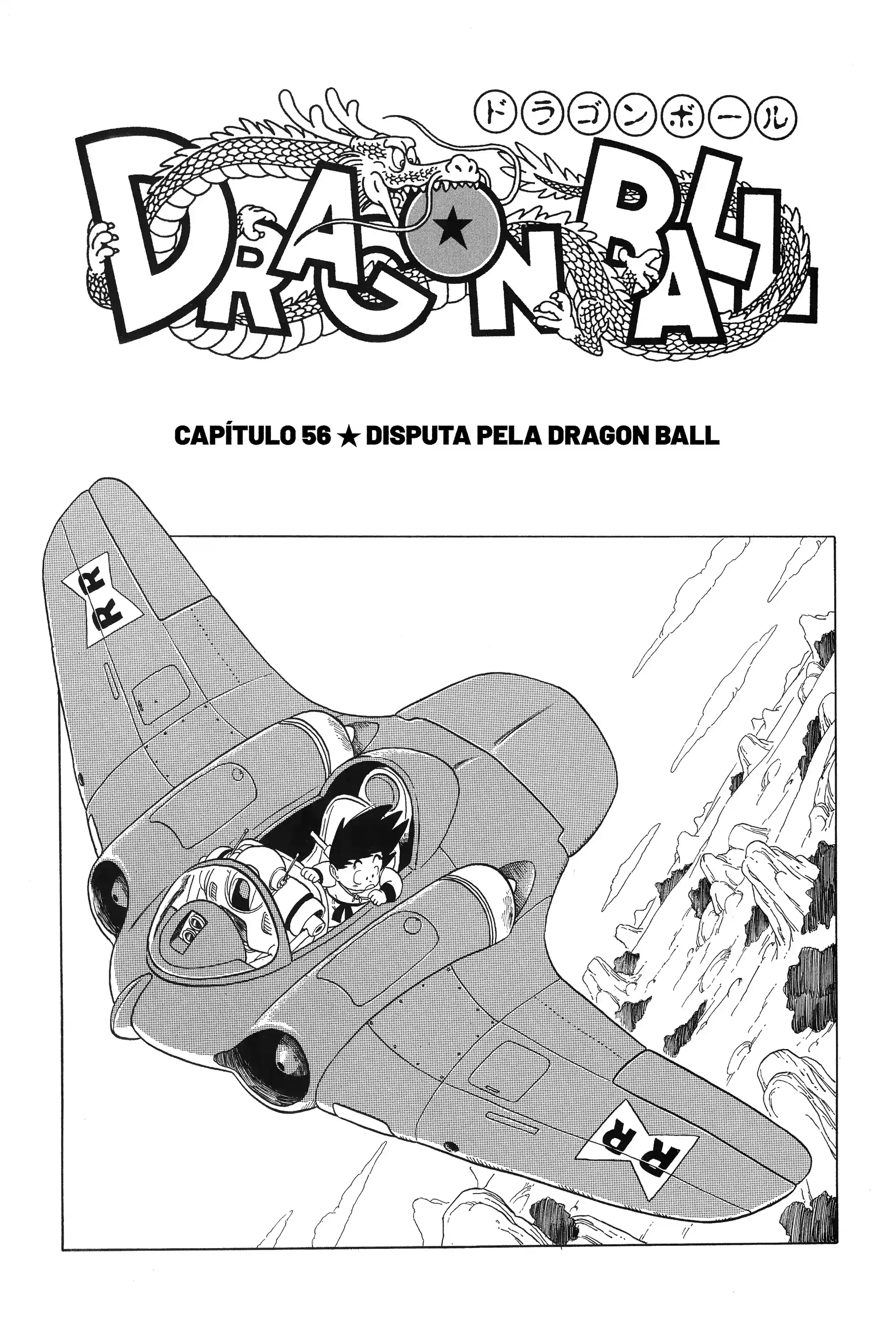 Bola de Dragão Capítulo 56 Página 1