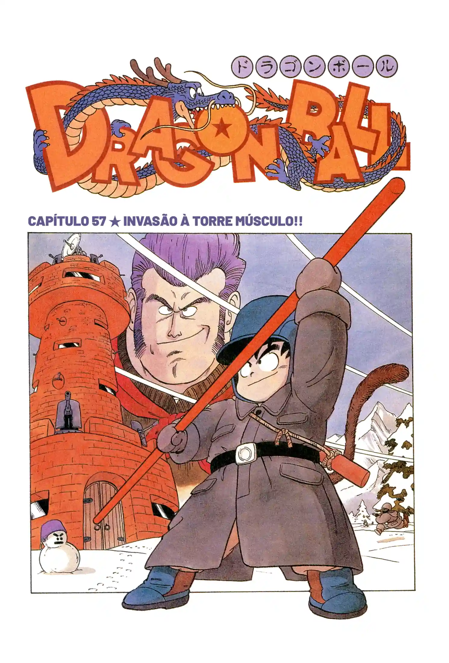 Bola de Dragão Capítulo 57 Página 1
