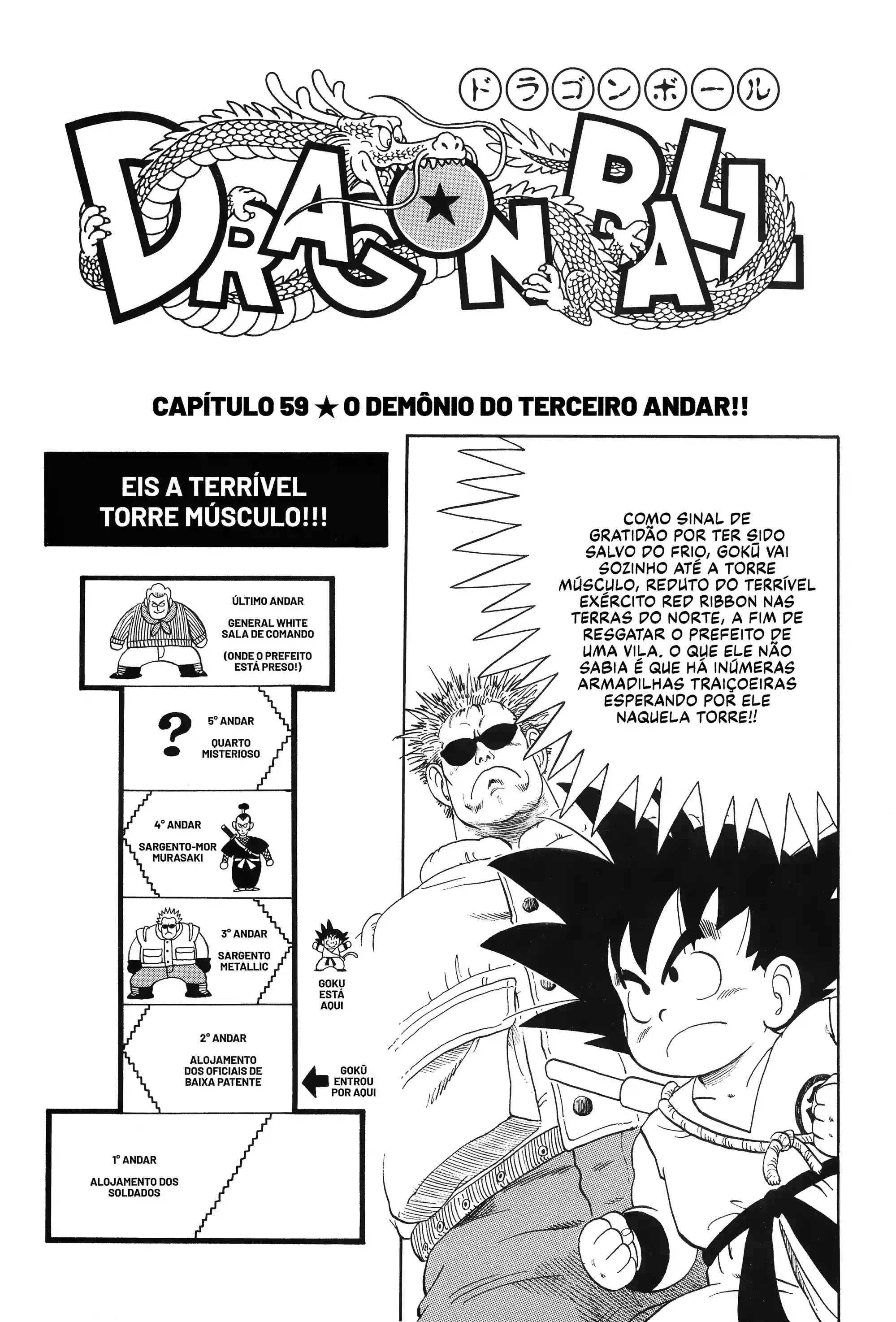 Bola de Dragão Capítulo 59 Página 1