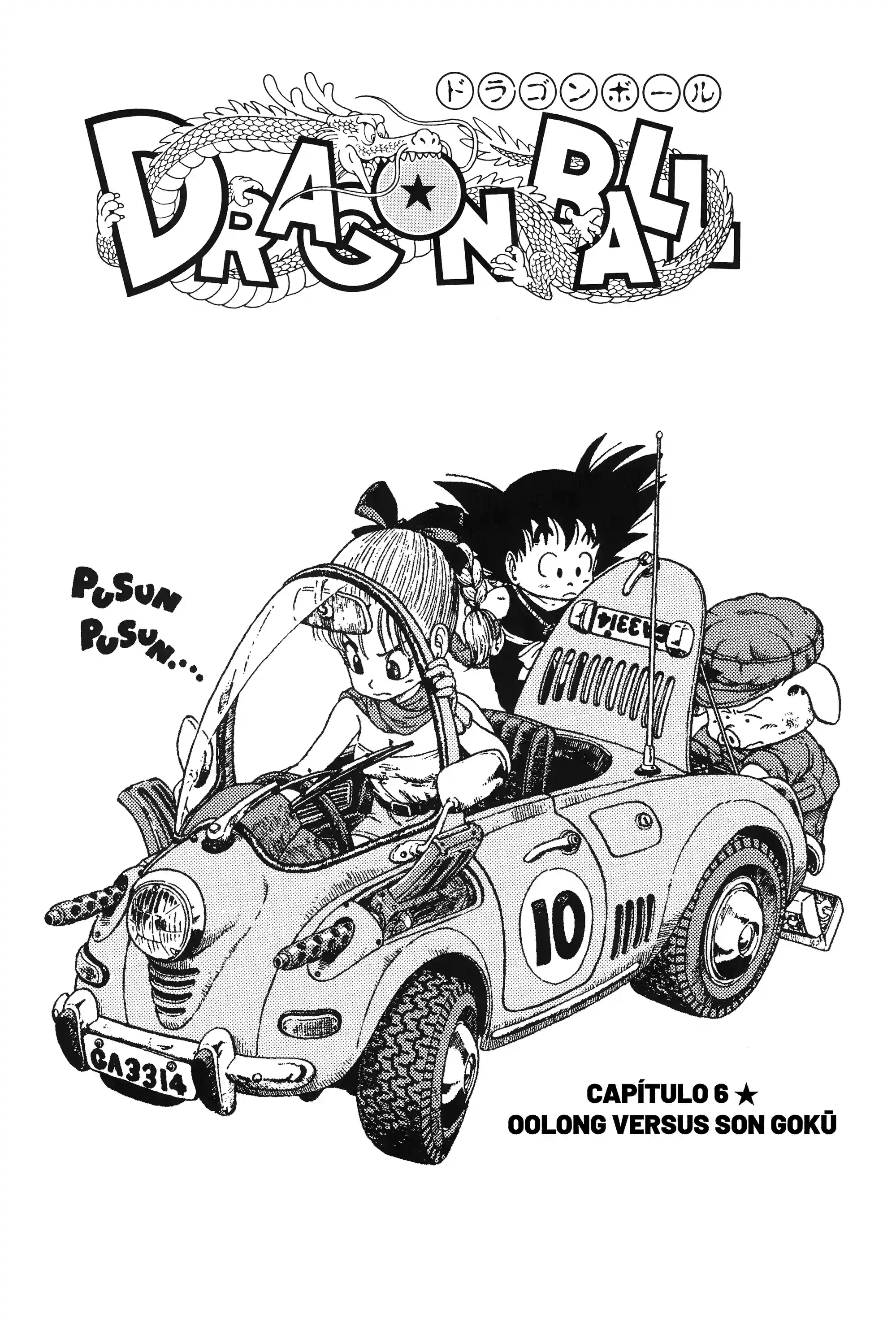 Bola de Dragão Capítulo 6 Página 1