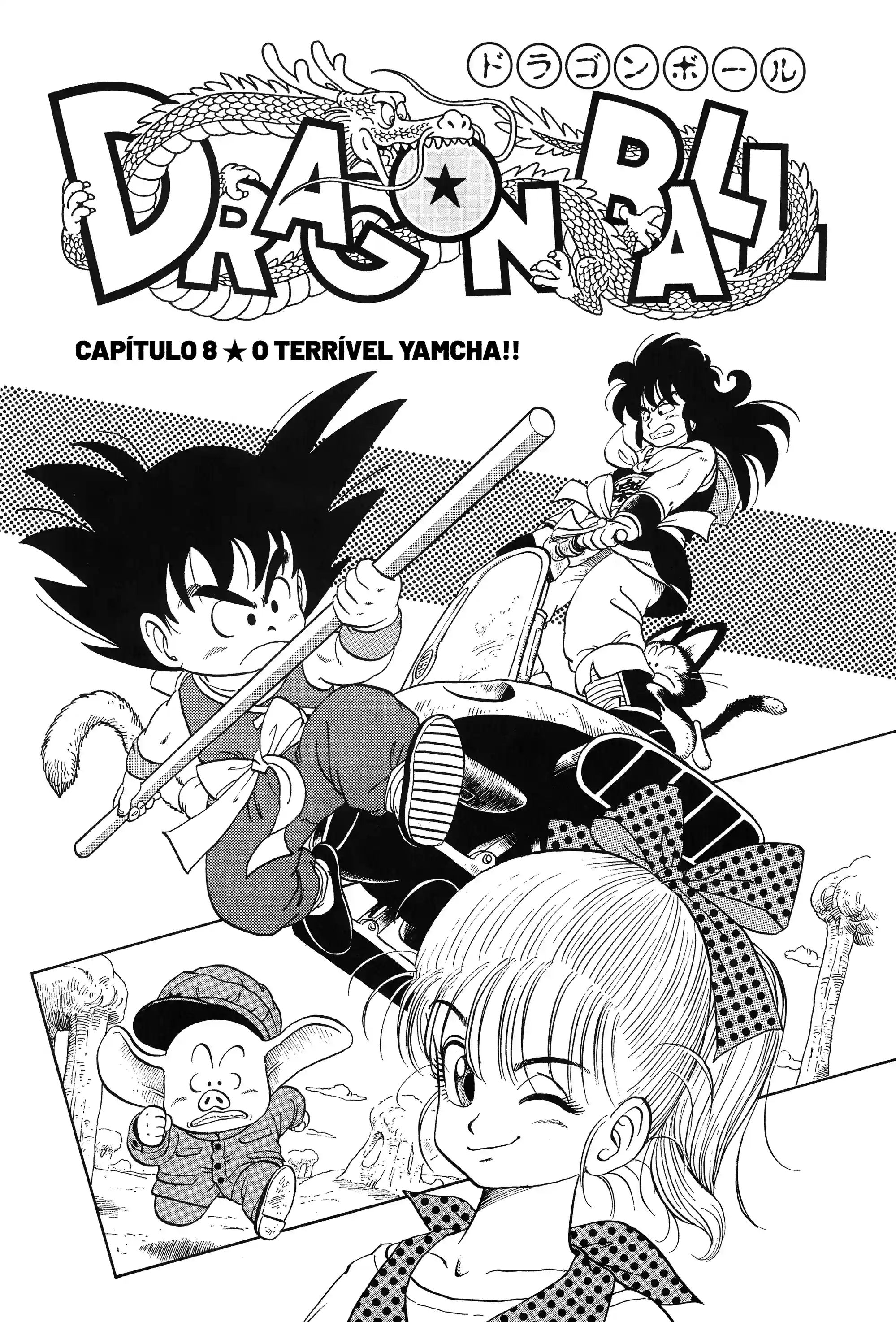 Bola de Dragão Capítulo 8 Página 1