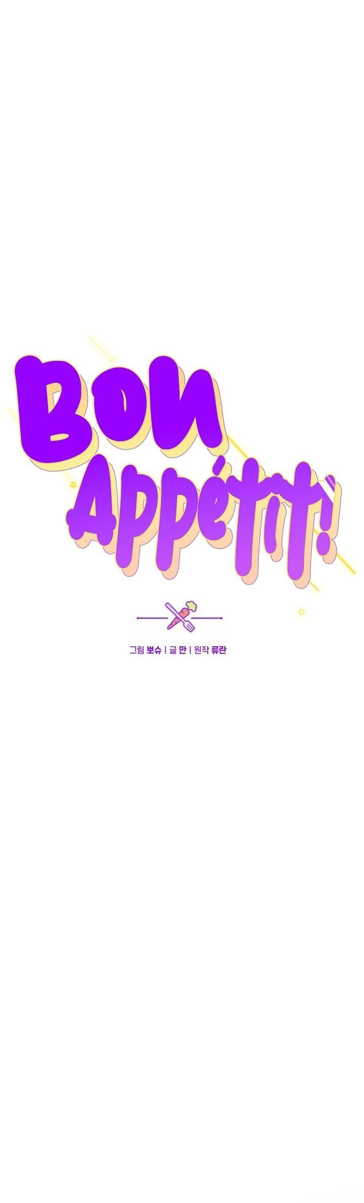 Bon Appétit! Capítulo 10 Página 14