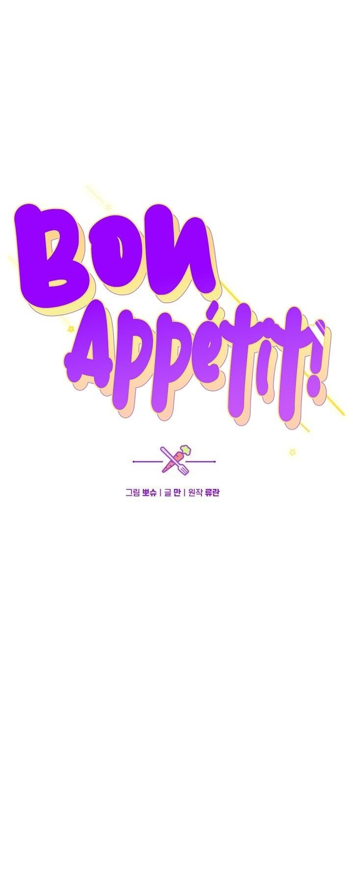 Bon Appétit! Capítulo 14 Página 3