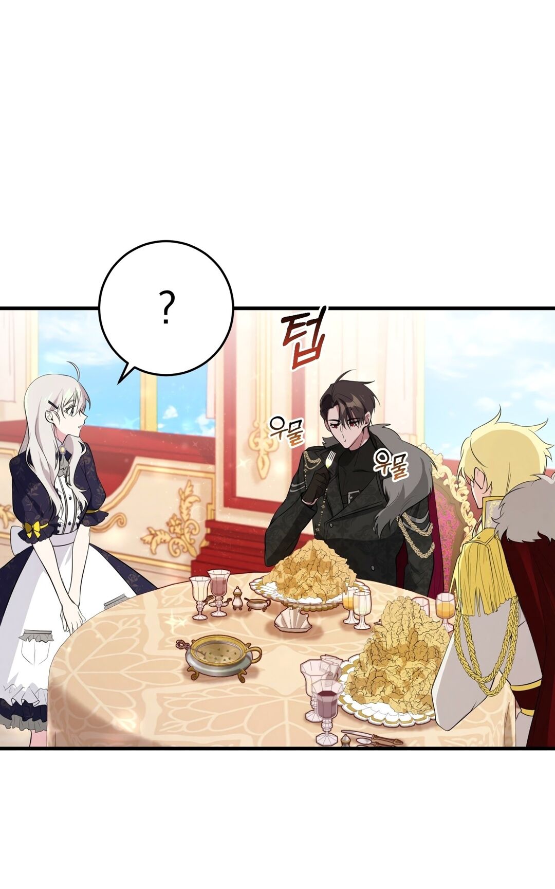 Bon Appétit! Capítulo 17 Página 56