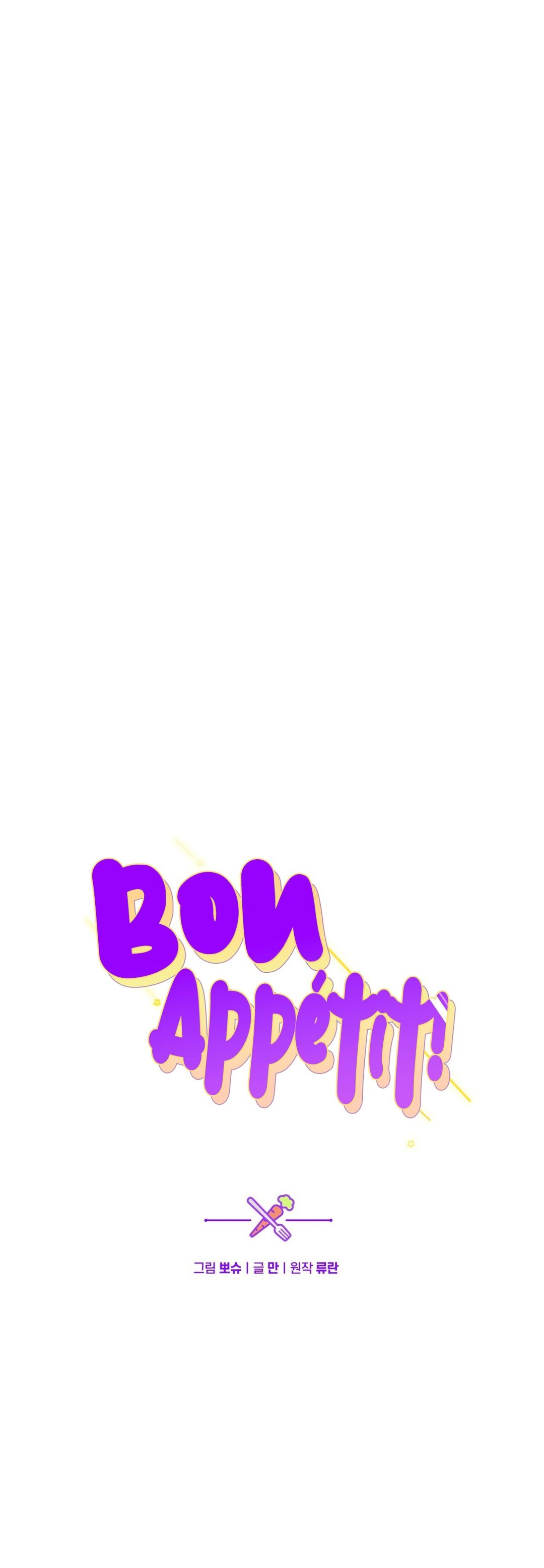 Bon Appétit! Capítulo 8 Página 12