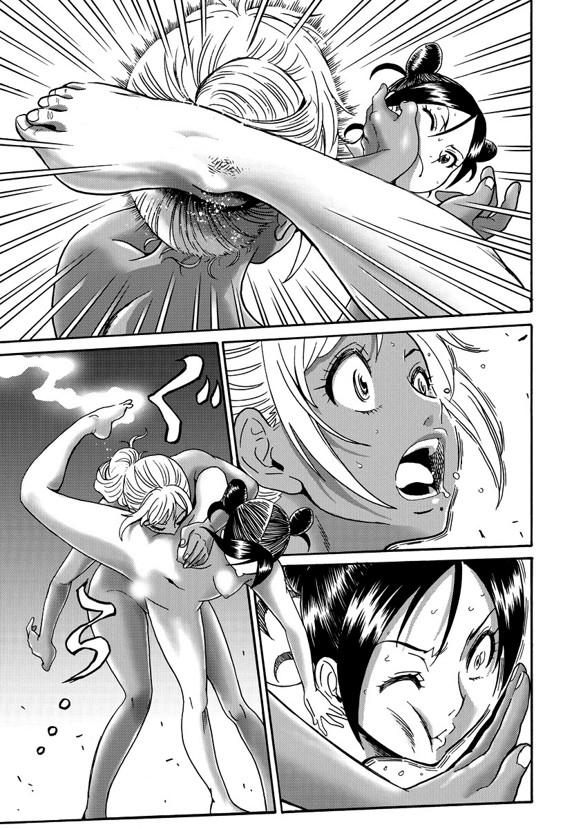 Booty Royale: Never Go Down Without a Fight! Capítulo 18 Página 24