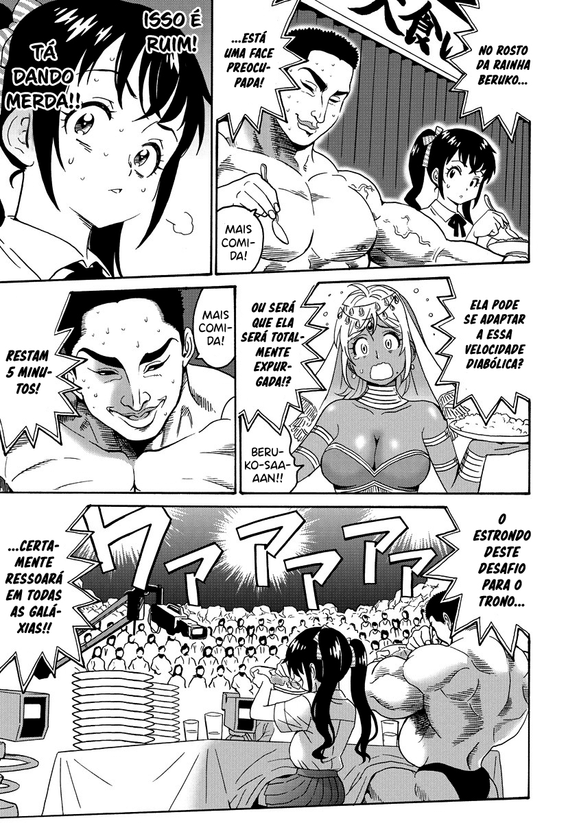 Booty Royale: Never Go Down Without a Fight! Capítulo 21 Página 14