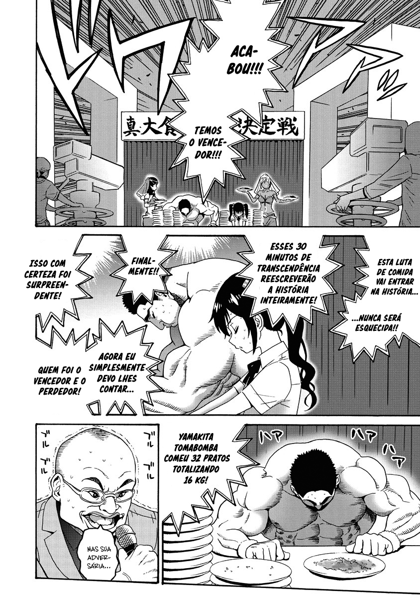 Booty Royale: Never Go Down Without a Fight! Capítulo 21 Página 23