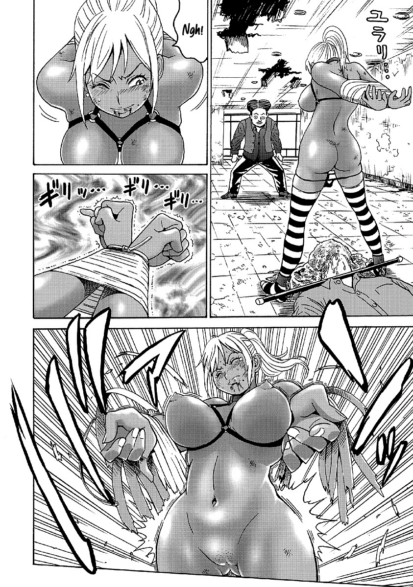 Booty Royale: Never Go Down Without a Fight! Capítulo 31 Página 21