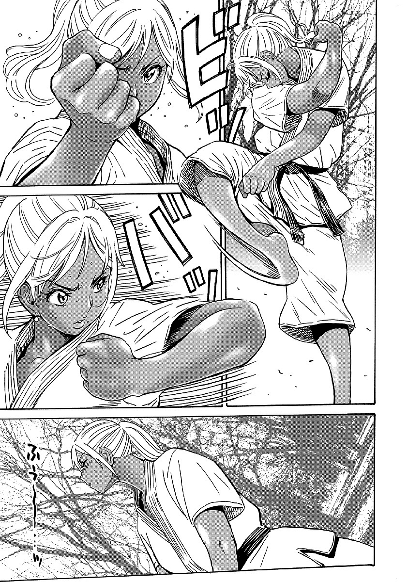 Booty Royale: Never Go Down Without a Fight! Capítulo 32 Página 18