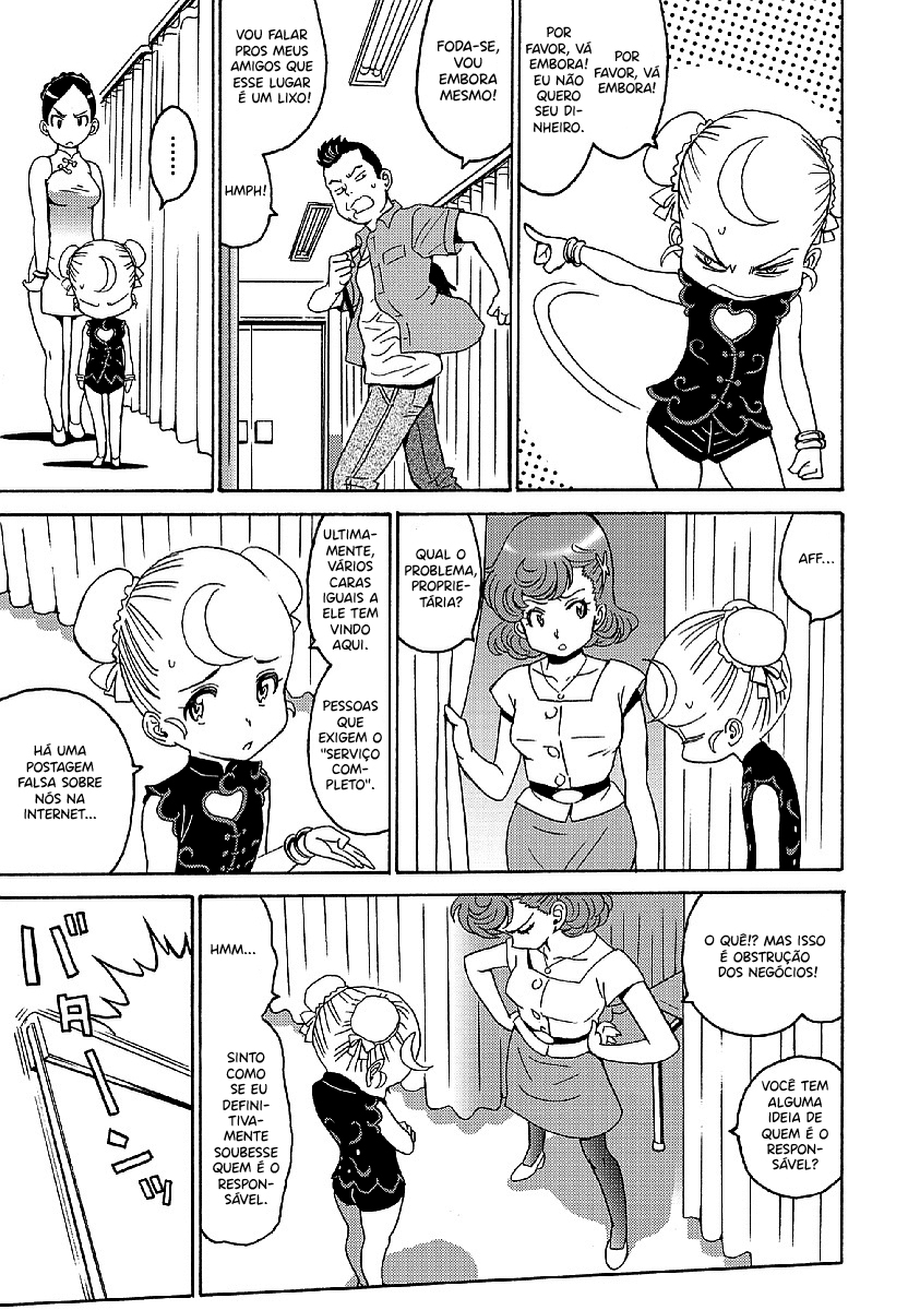 Booty Royale: Never Go Down Without a Fight! Capítulo 35 Página 10