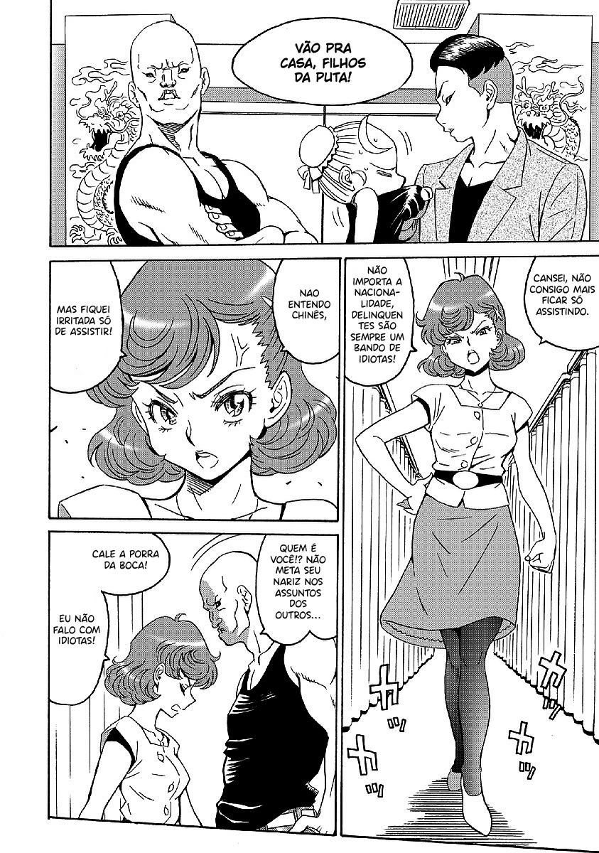 Booty Royale: Never Go Down Without a Fight! Capítulo 35 Página 13