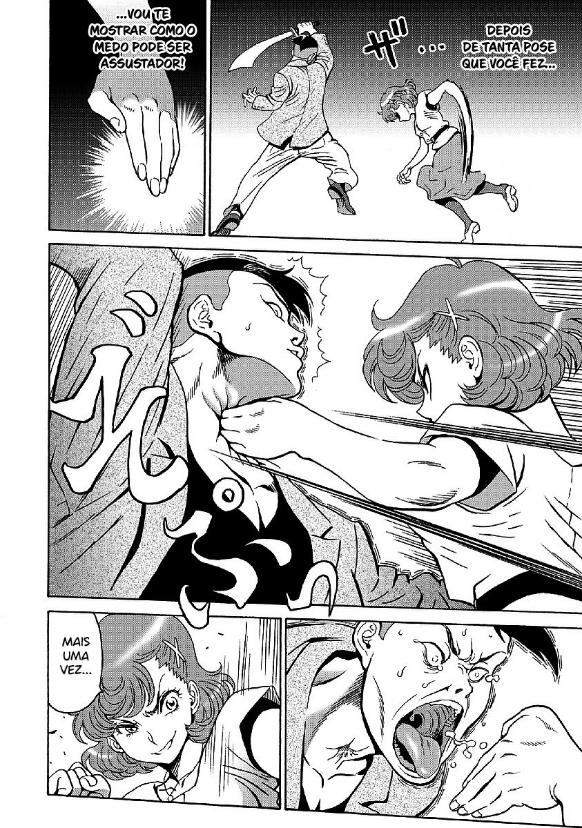 Booty Royale: Never Go Down Without a Fight! Capítulo 35 Página 19