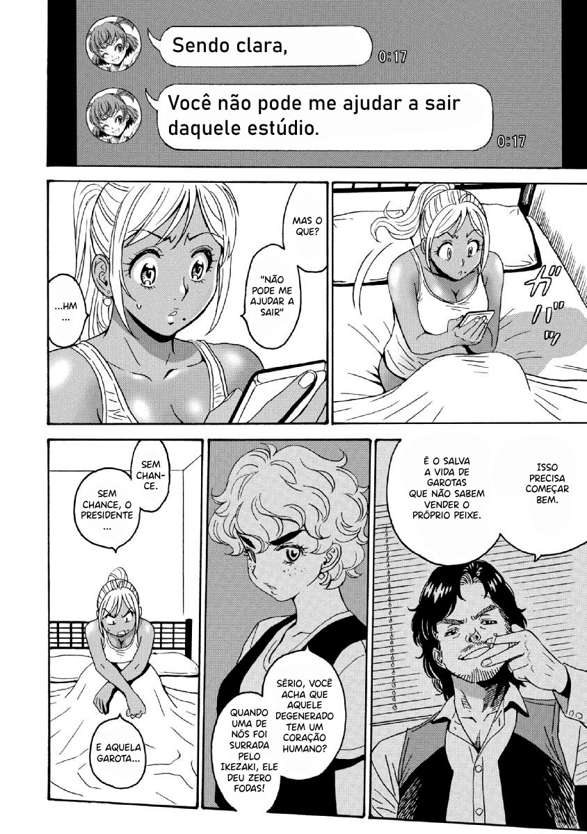 Booty Royale: Never Go Down Without a Fight! Capítulo 39 Página 19