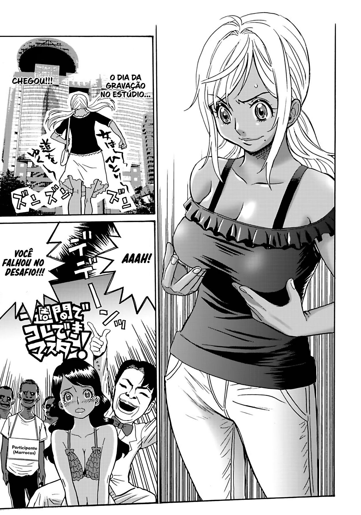 Booty Royale: Never Go Down Without a Fight! Capítulo 4 Página 18