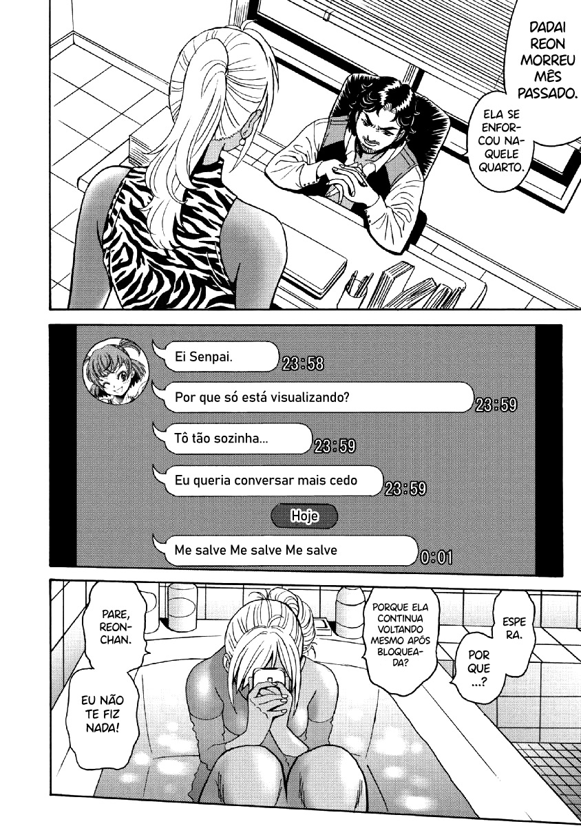 Booty Royale: Never Go Down Without a Fight! Capítulo 40 Página 3