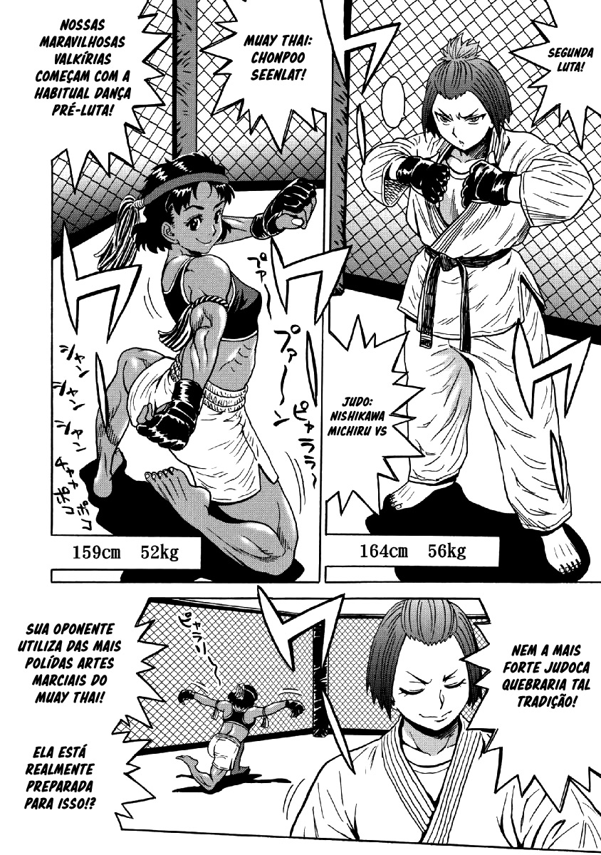 Booty Royale: Never Go Down Without a Fight! Capítulo 42 Página 17