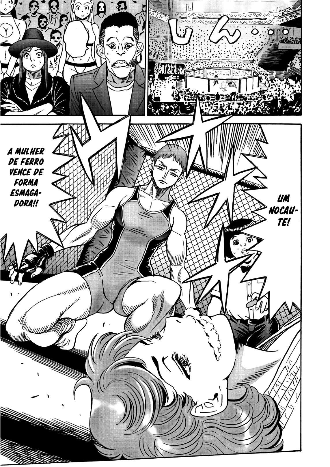 Booty Royale: Never Go Down Without a Fight! Capítulo 44 Página 16