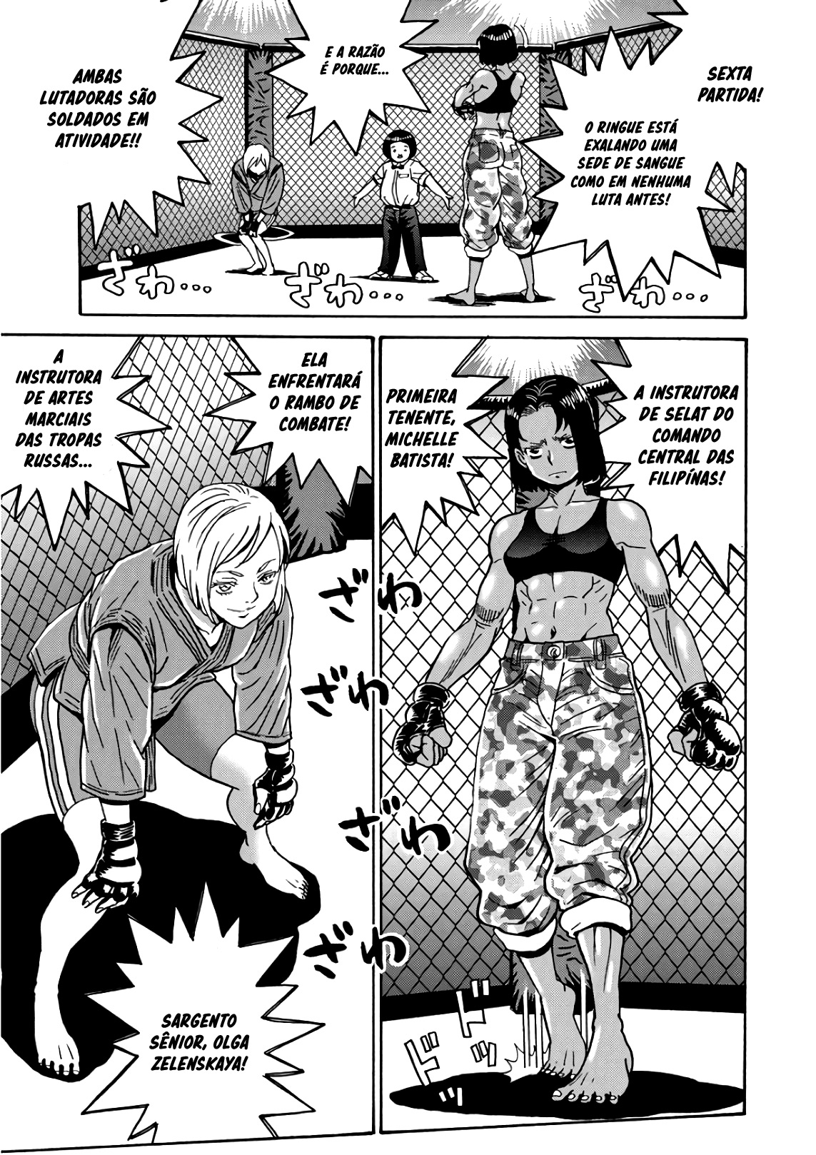 Booty Royale: Never Go Down Without a Fight! Capítulo 44 Página 18