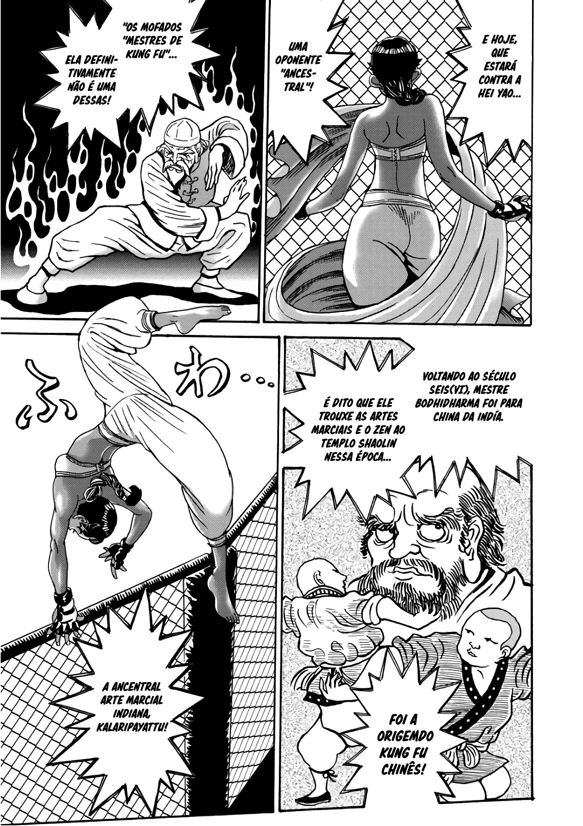 Booty Royale: Never Go Down Without a Fight! Capítulo 45 Página 18