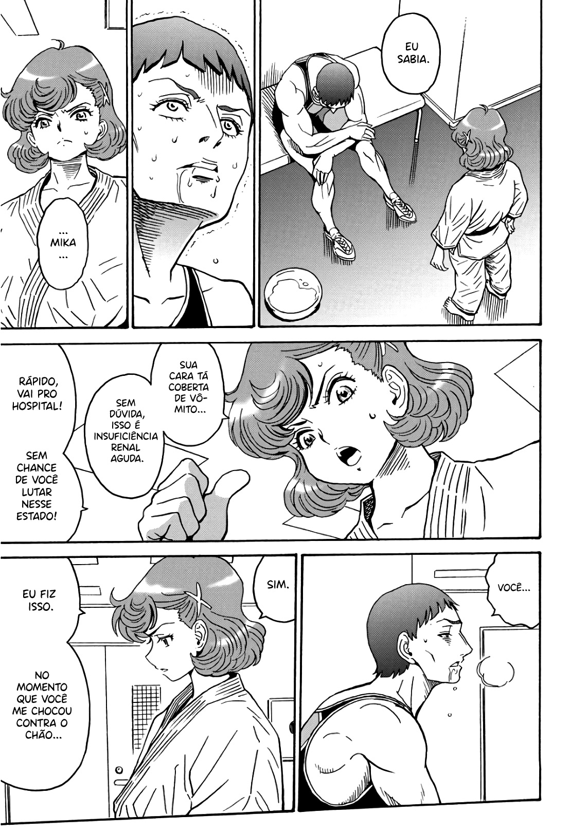 Booty Royale: Never Go Down Without a Fight! Capítulo 46 Página 24
