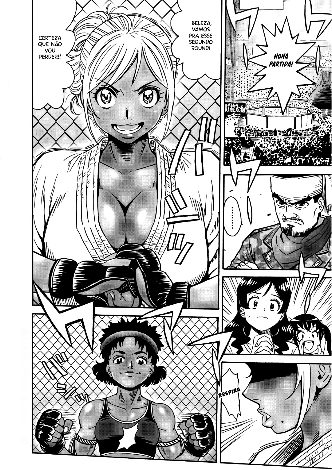 Booty Royale: Never Go Down Without a Fight! Capítulo 46 Página 27