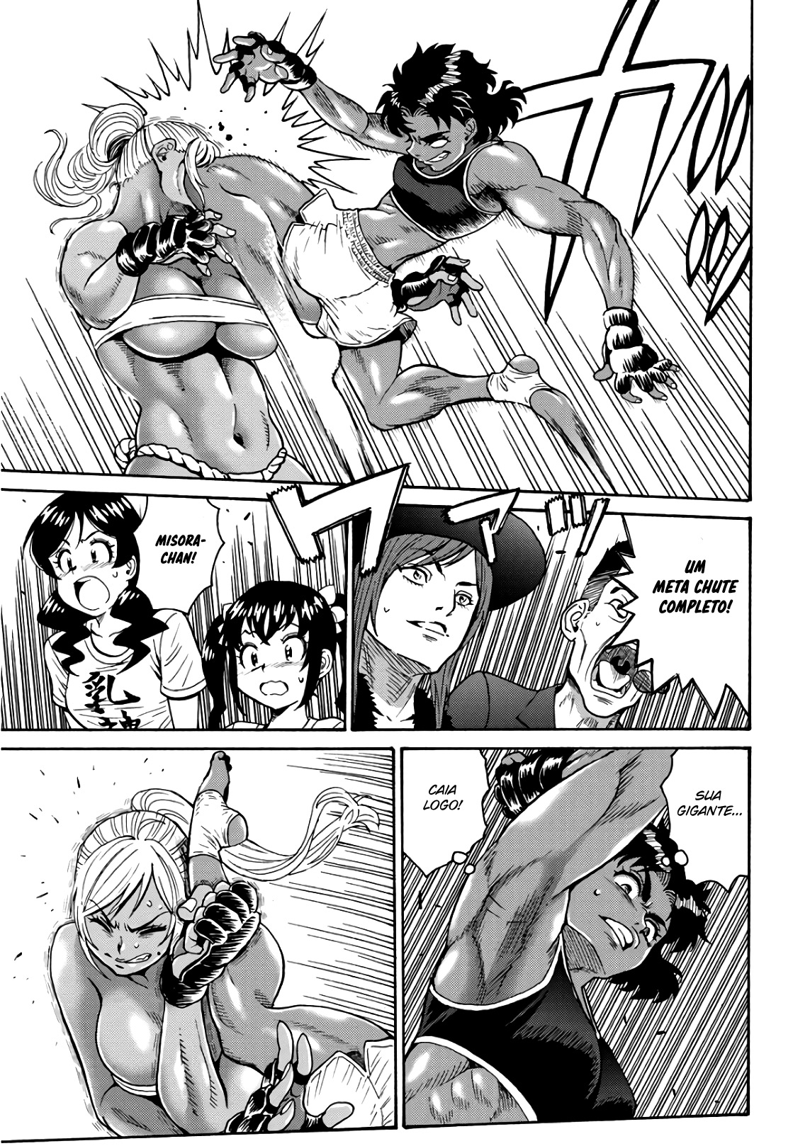 Booty Royale: Never Go Down Without a Fight! Capítulo 47 Página 10