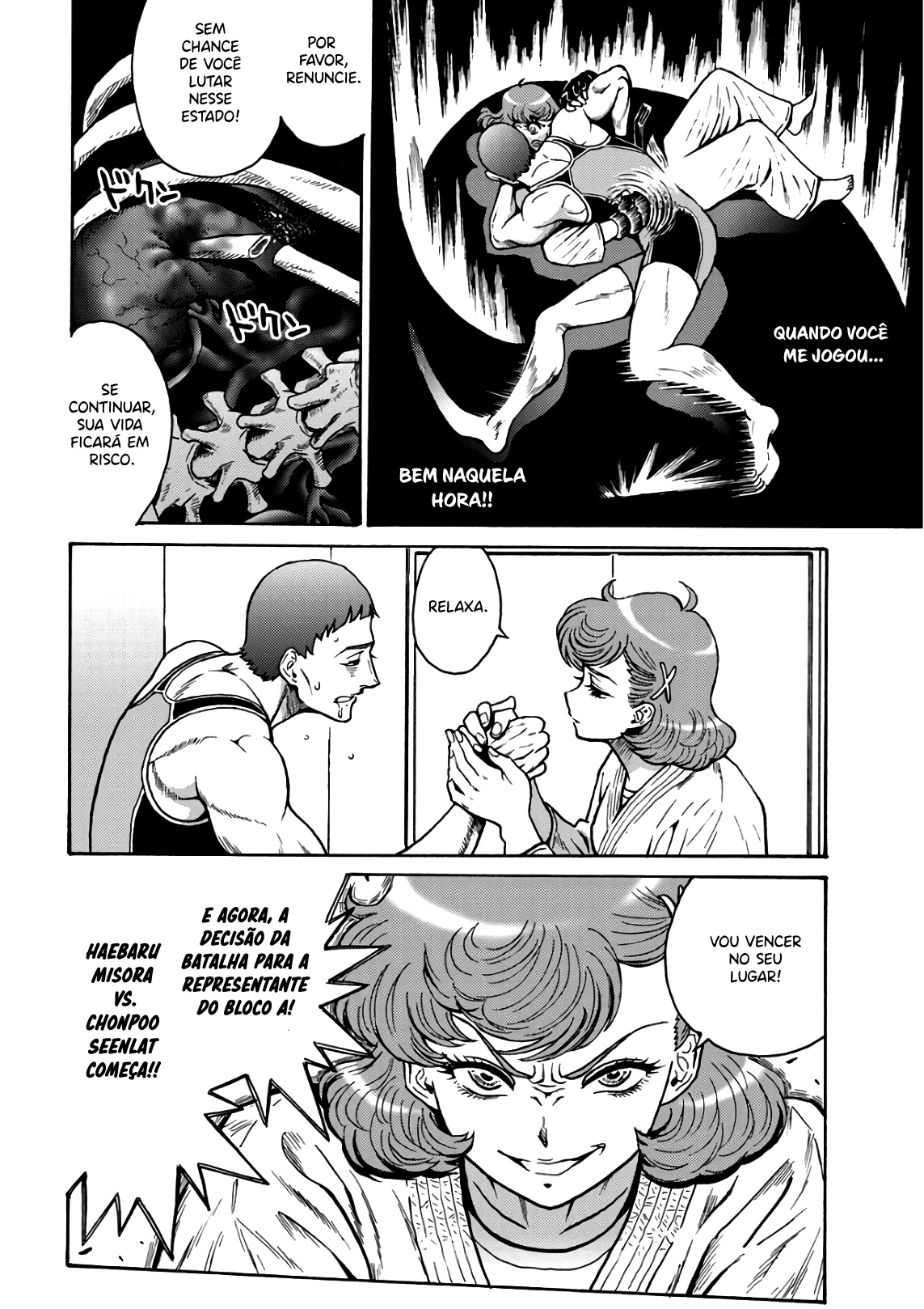 Booty Royale: Never Go Down Without a Fight! Capítulo 47 Página 3
