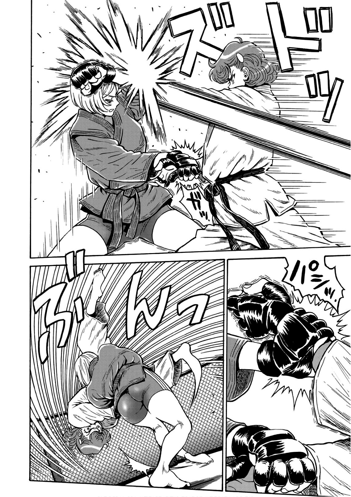 Booty Royale: Never Go Down Without a Fight! Capítulo 49 Página 5