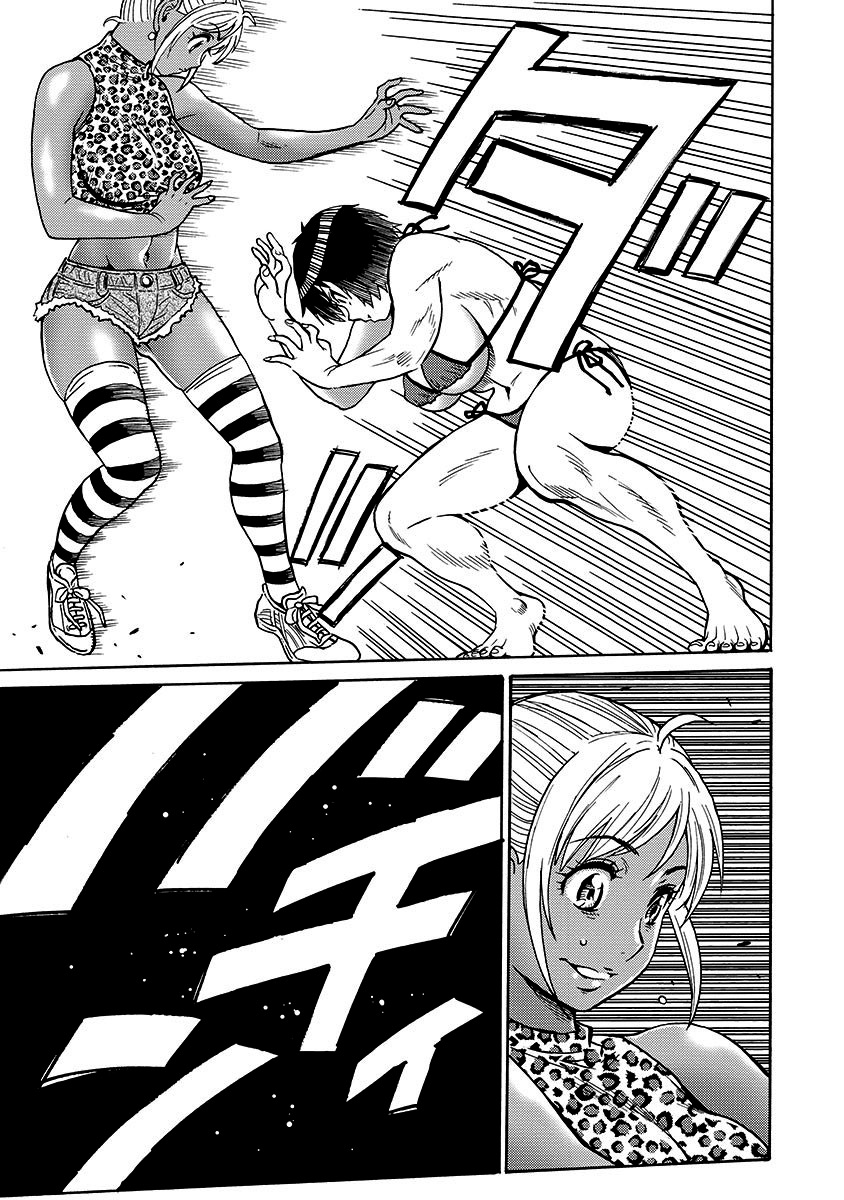 Booty Royale: Never Go Down Without a Fight! Capítulo 52 Página 16