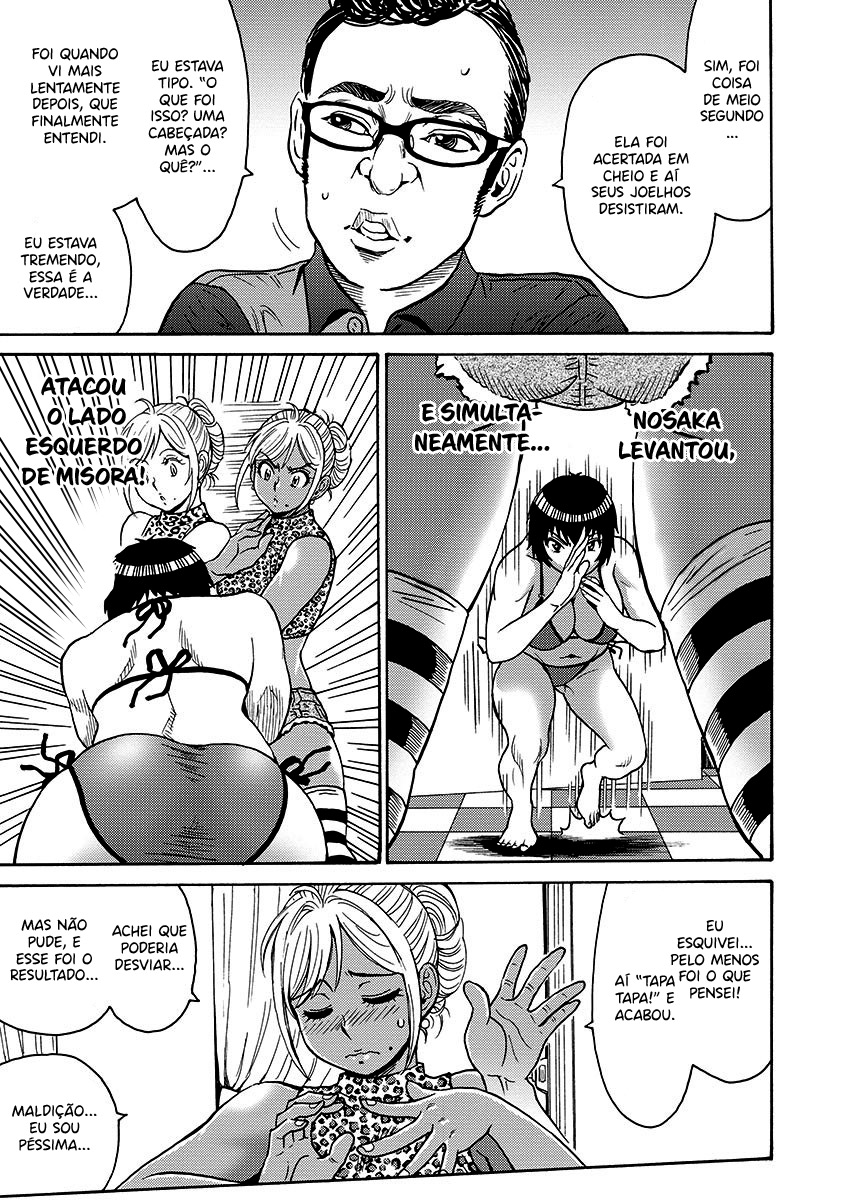 Booty Royale: Never Go Down Without a Fight! Capítulo 52 Página 18