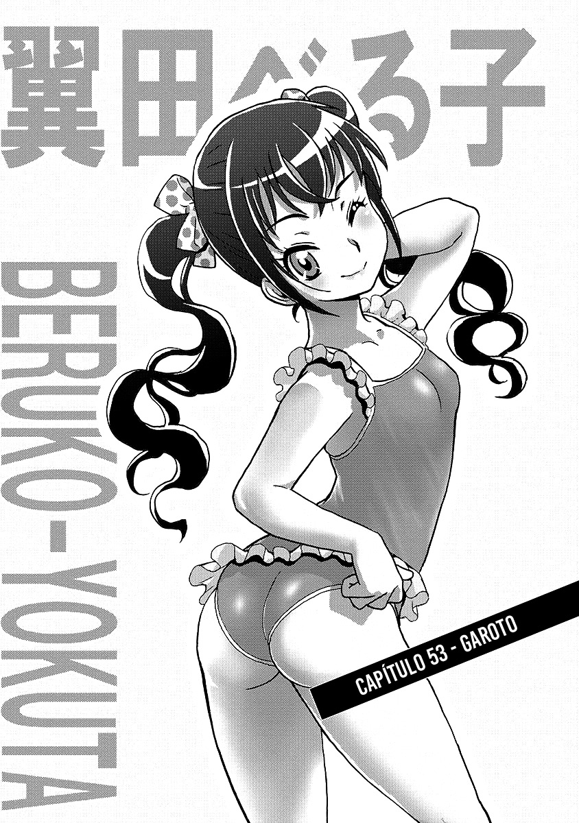 Booty Royale: Never Go Down Without a Fight! Capítulo 53 Página 2
