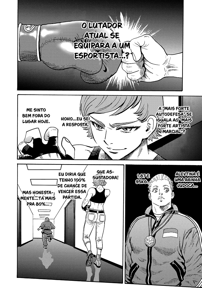 Booty Royale: Never Go Down Without a Fight! Capítulo 54 Página 3