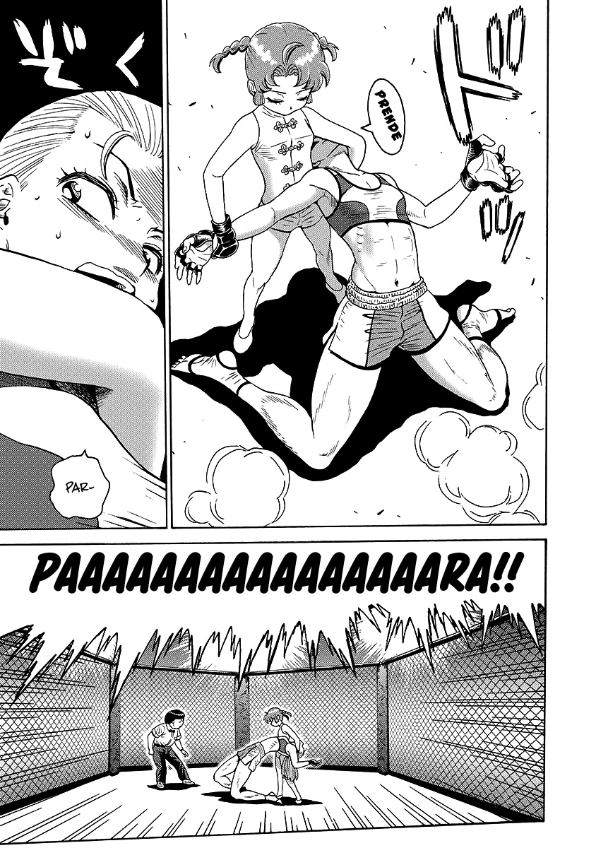 Booty Royale: Never Go Down Without a Fight! Capítulo 55 Página 10