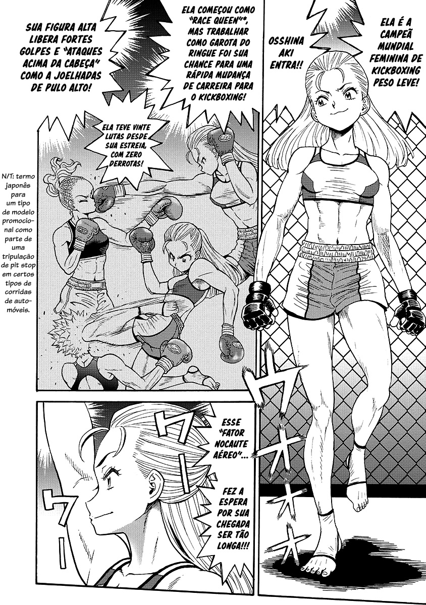 Booty Royale: Never Go Down Without a Fight! Capítulo 55 Página 3