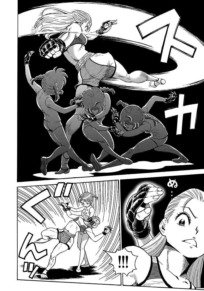 Booty Royale: Never Go Down Without a Fight! Capítulo 55 Página 9